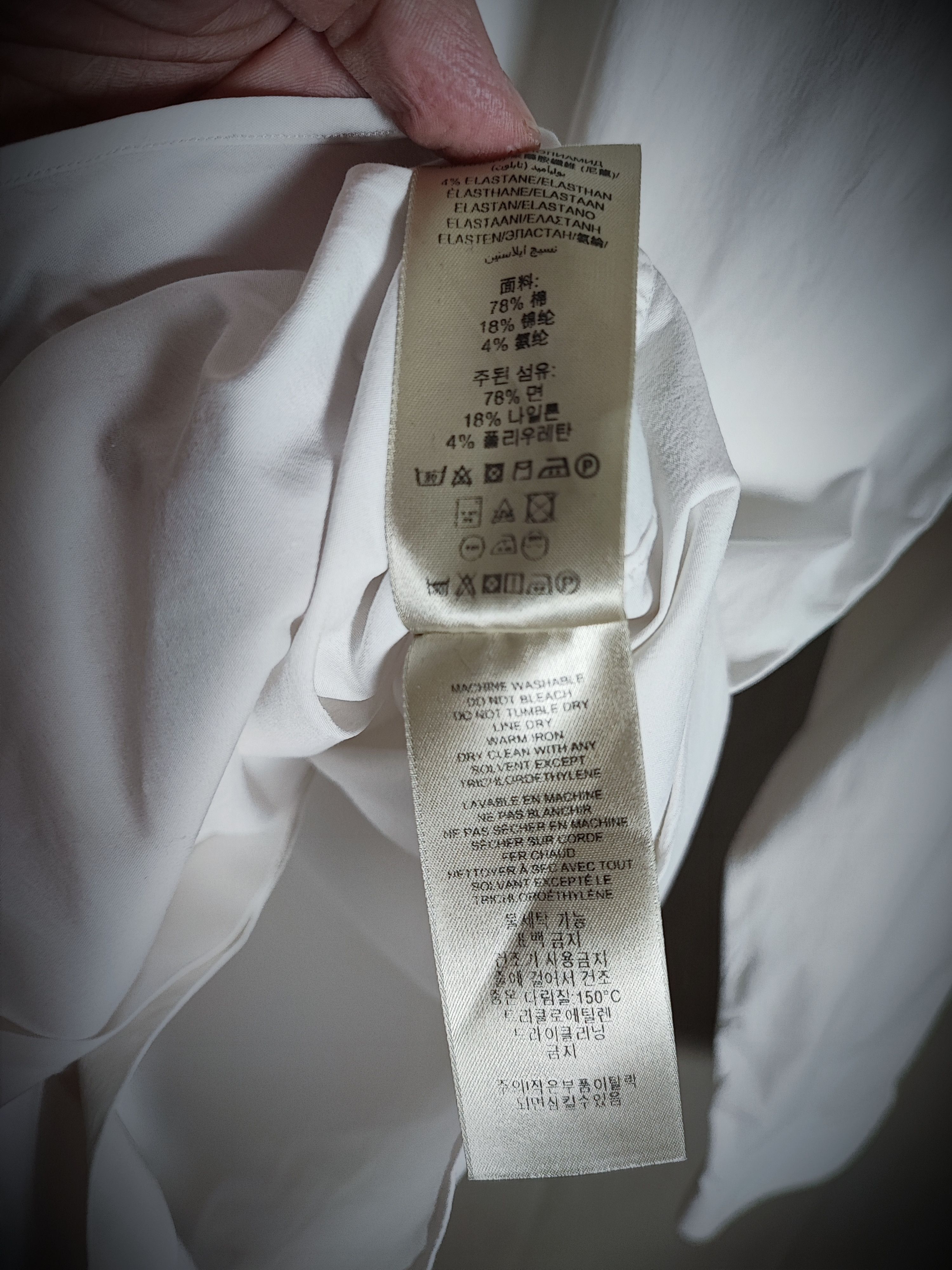 Burberry ⚠️Burberry White Shirt Size US S / EU 44-46 / 1 - 7 Thumbnail
