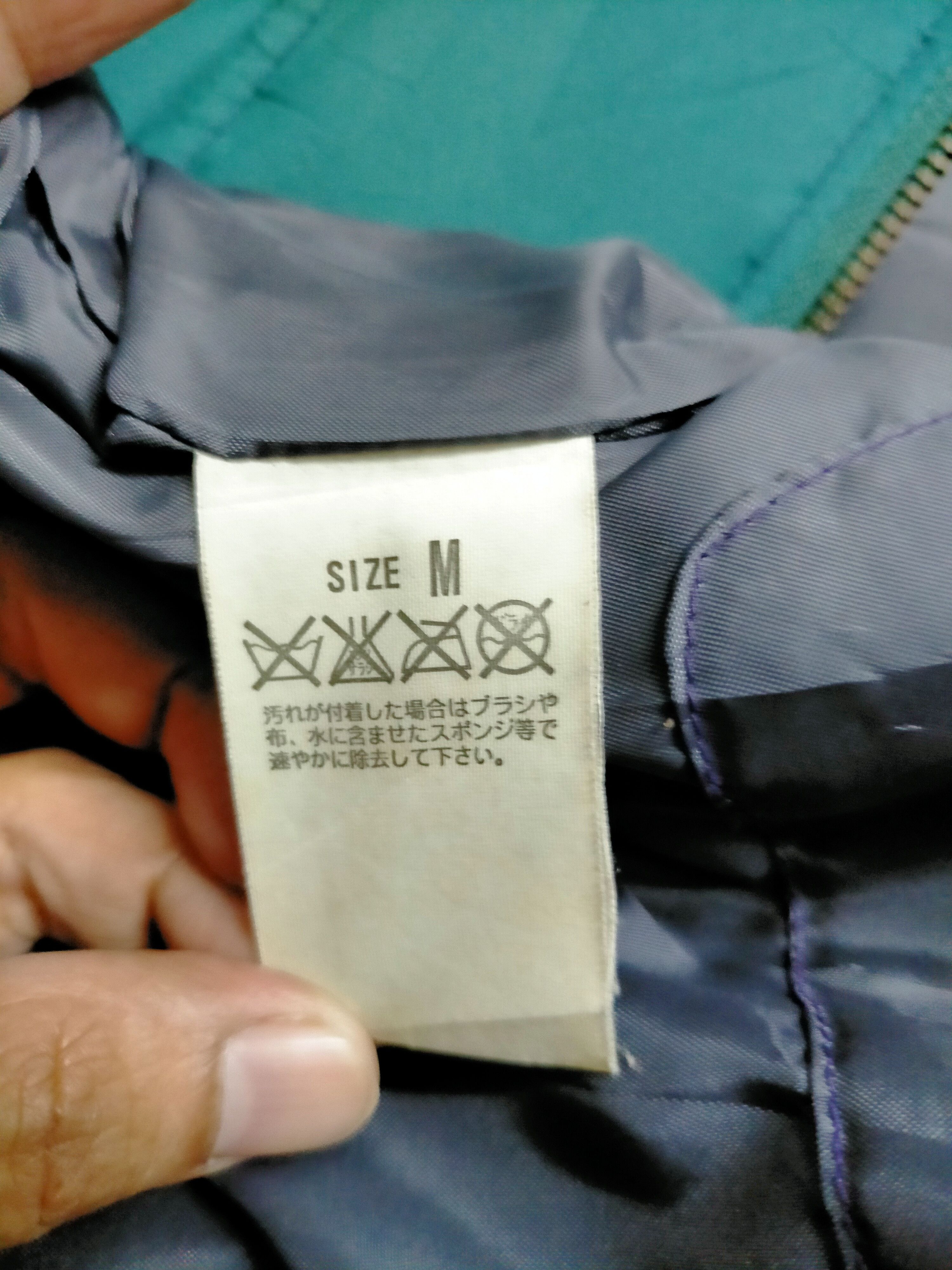 Japanese Brand Levis Strauss & Co x Varsity Bomber Jacket Size US M / EU 48-50 / 2 - 13 Thumbnail