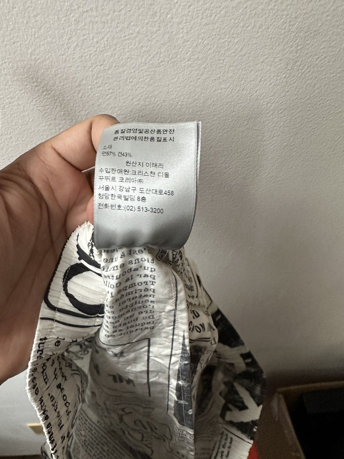Dior × ERL Dior ERL Newspaper Shorts Size US 33 - 8 Thumbnail