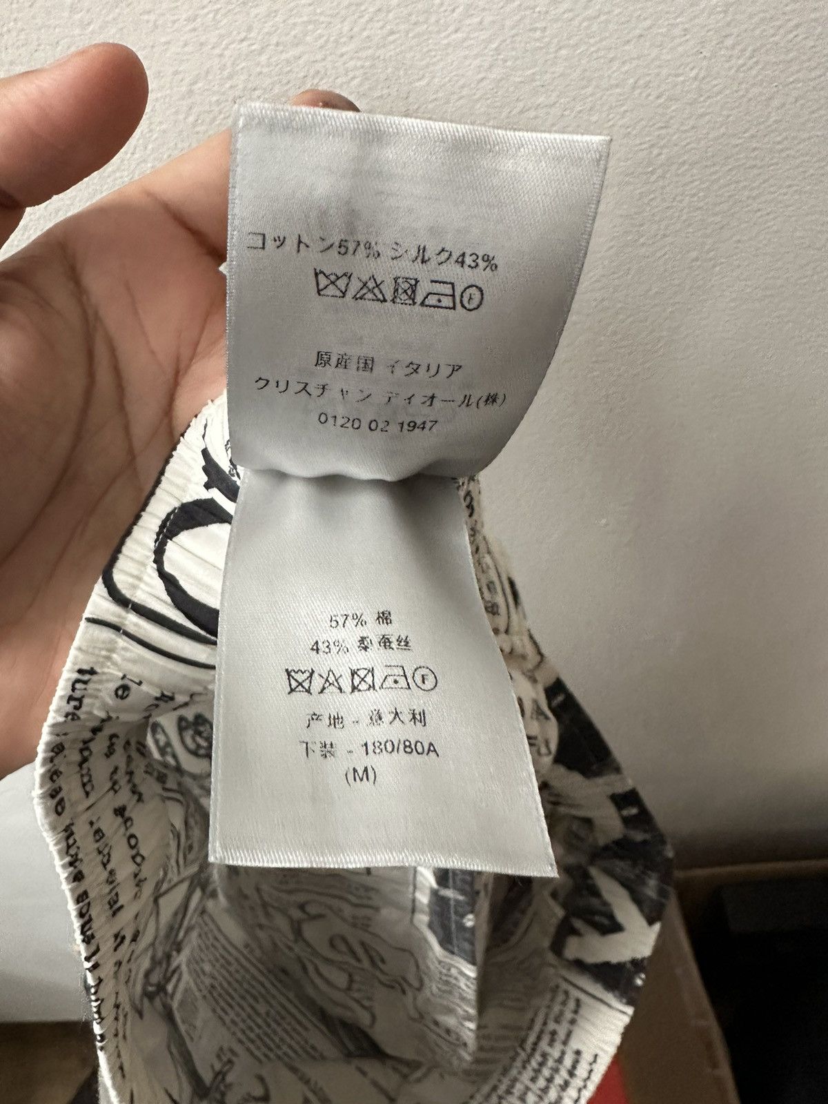 Dior × ERL Dior ERL Newspaper Shorts Size US 33 - 7 Thumbnail