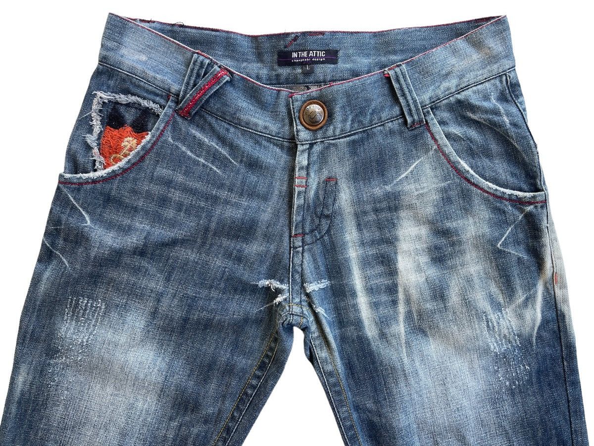In The Attic In The Attic Straight Leg Rusty Jeans Size US 31 - 12 Thumbnail