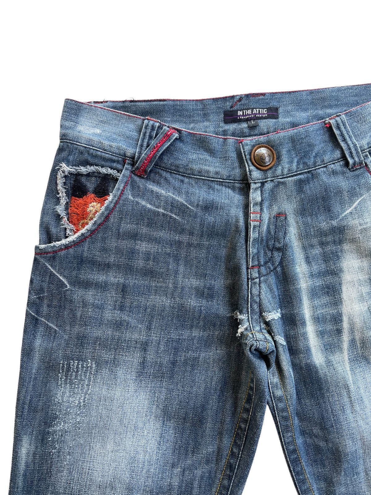 In The Attic In The Attic Straight Leg Rusty Jeans Size US 31 - 10 Thumbnail