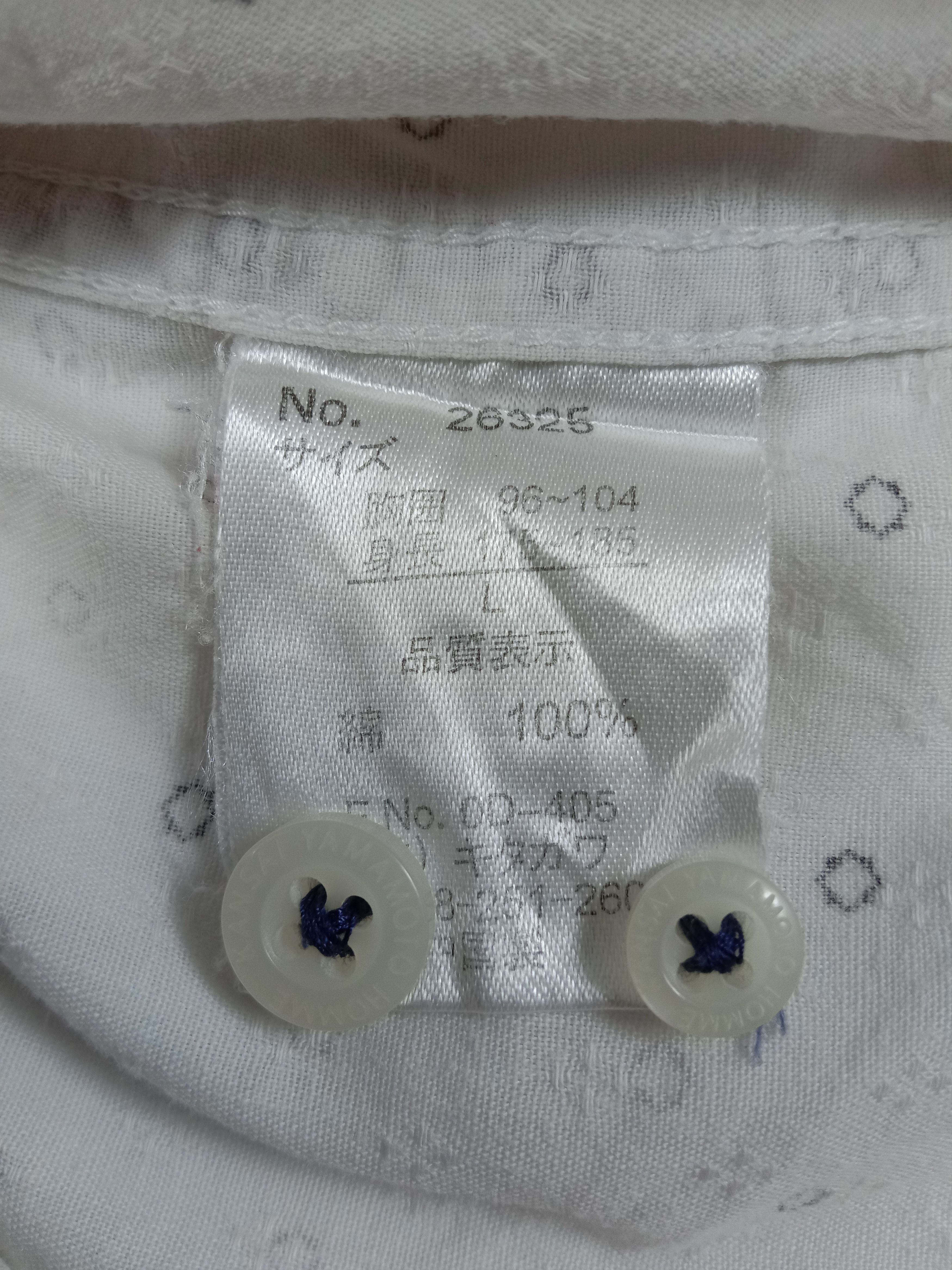 Kansai Yamamoto Vintage Kansai Yamamoto Button Up Shirt Size US L / EU 52-54 / 3 - 8 Thumbnail