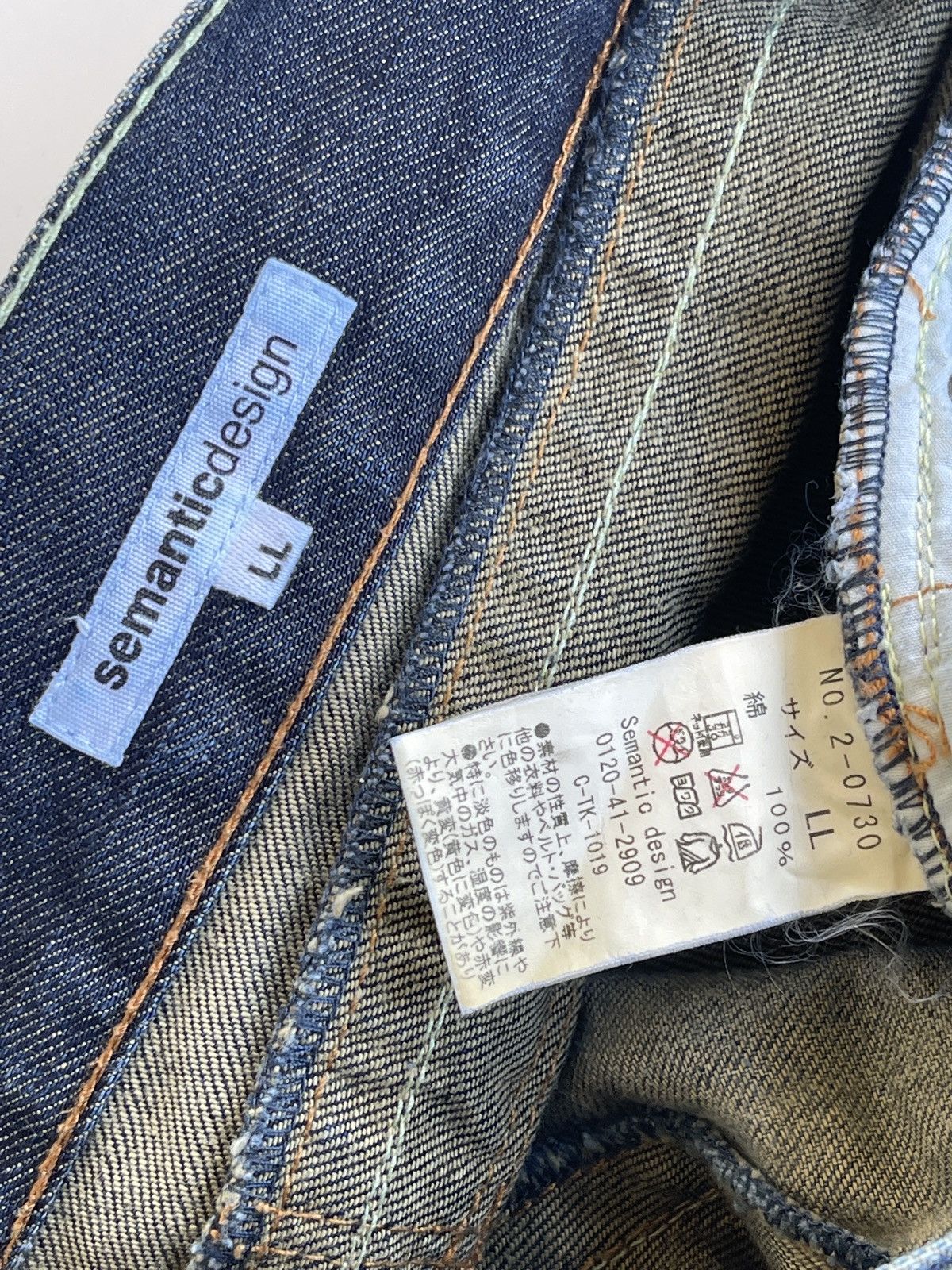 semanticdesign Japanese brand SemanticDesign Flare Jeans Size US 33 - 13 Thumbnail