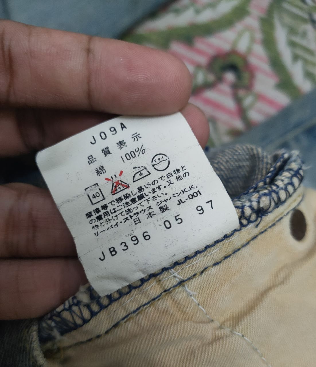 Levi's Vintage Clothing Big E Vtg Levi's 503 Distressed Selvedge Denim Size US 29 - 14 Thumbnail