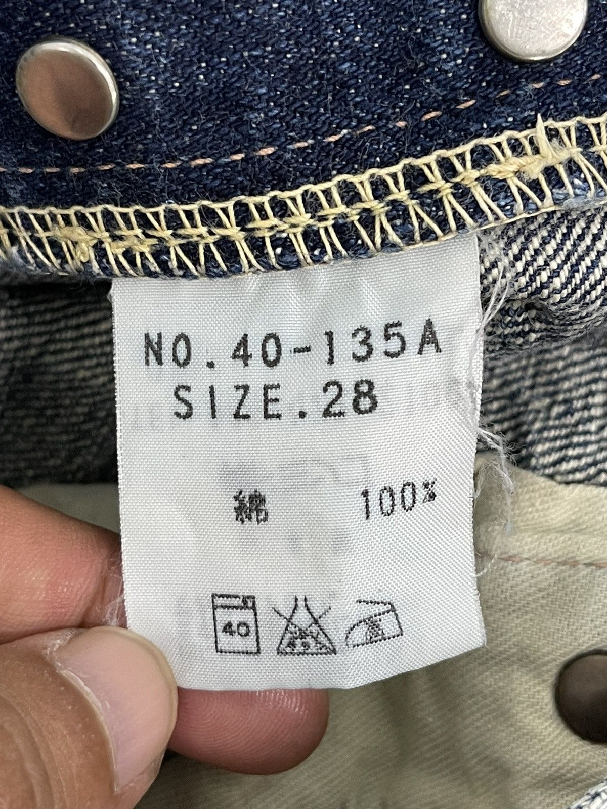 Japanese Brand Slim Jeans Spellbound Japan Patchwork Boro Denim 5🟦6 Size US 29 - 22 Thumbnail