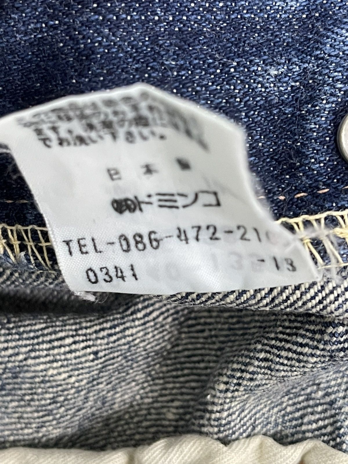 Japanese Brand Slim Jeans Spellbound Japan Patchwork Boro Denim 5🟦6 Size US 29 - 23 Thumbnail