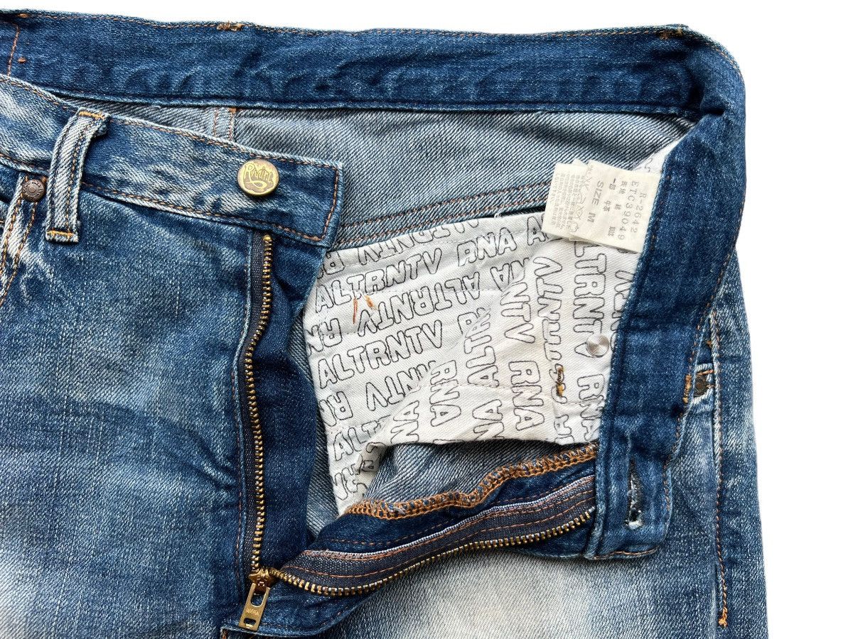 Japanese Brand Limited Edition RNA Inc Japan Punk Patches Denim Jeans 31 Size 31" - 11 Thumbnail