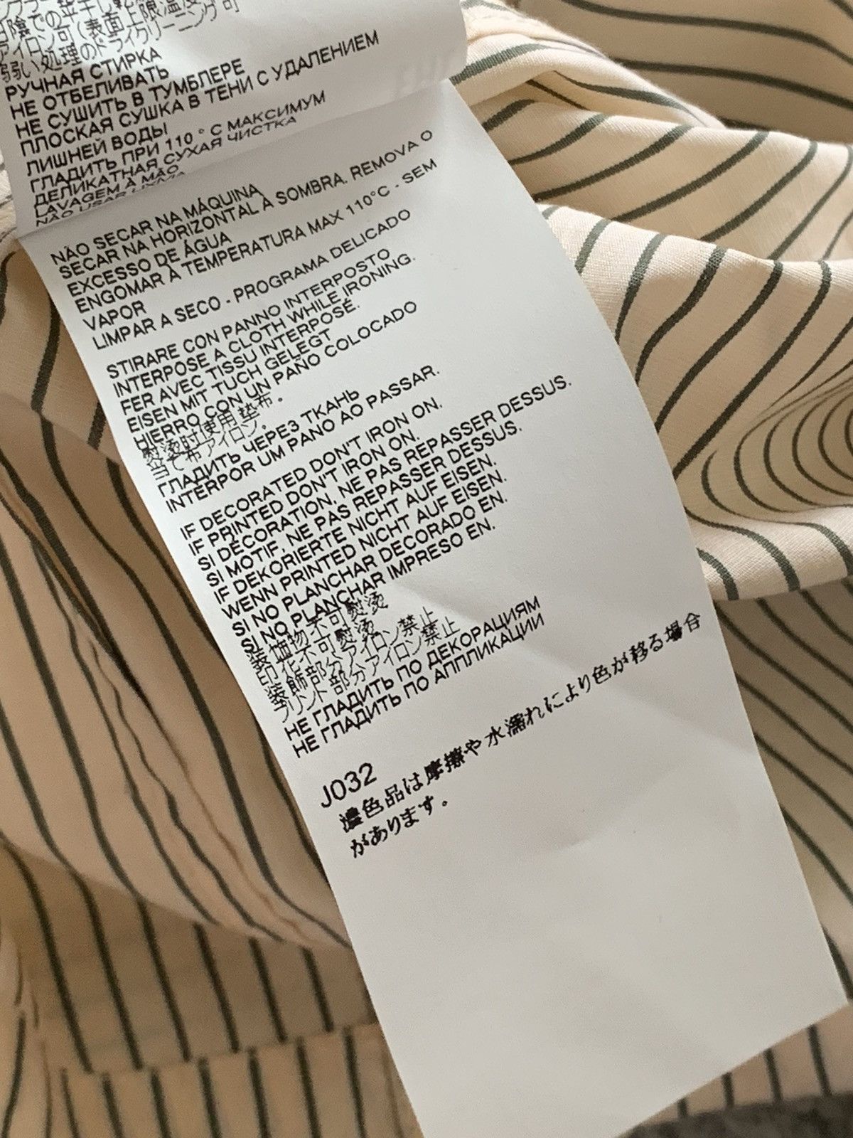 Maison Margiela BNWT Maison Martin Margiela MM6 sleeveless blouse Size M / US 6-8 / IT 42-44 - 7 Thumbnail