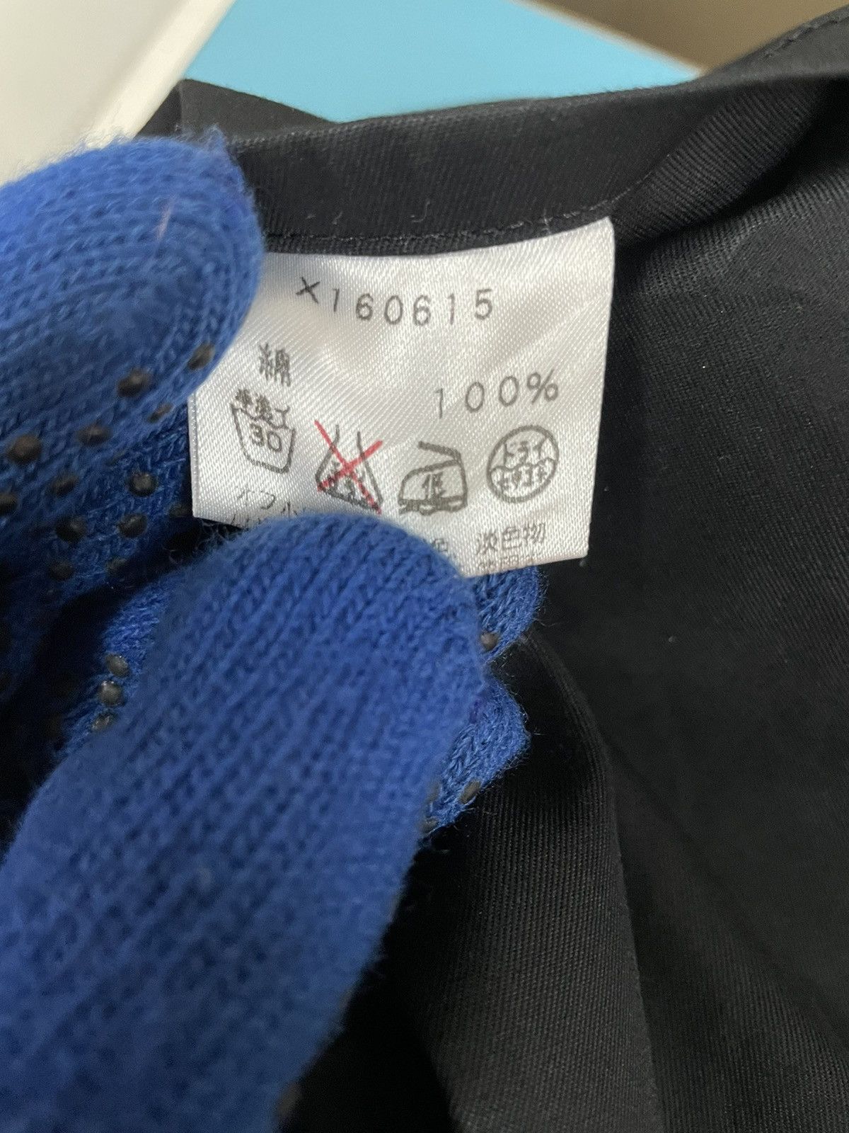 Yohji Yamamoto 💥AAR YOHJI YAMAMOTO SIGNATURE BUTTON JACKET Size US M / EU 48-50 / 2 - 9 Thumbnail