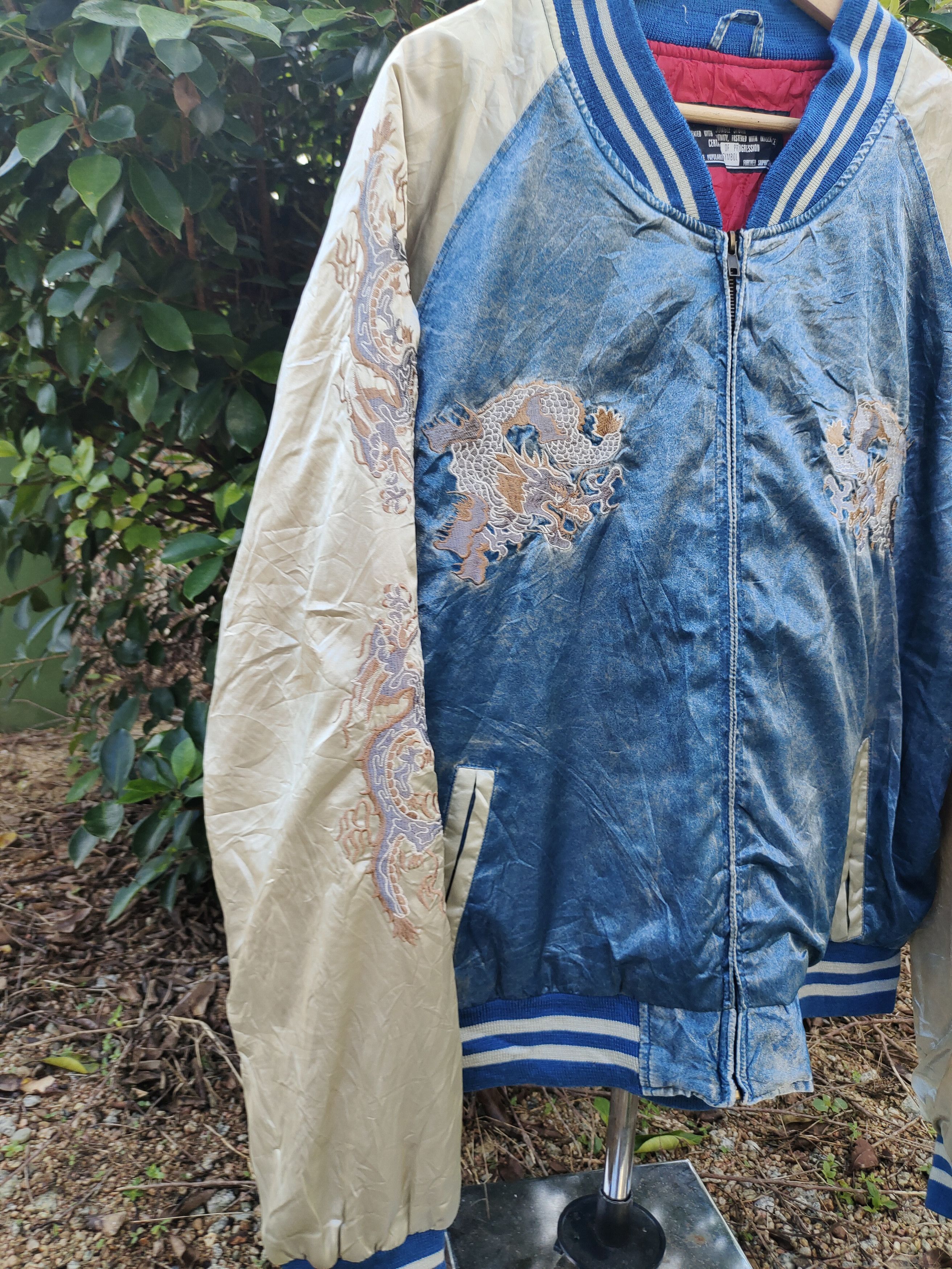 Japanese Brand Sukajan Dragon Embroidered Jacket Size US XL / EU 56 / 4 - 2 Thumbnail