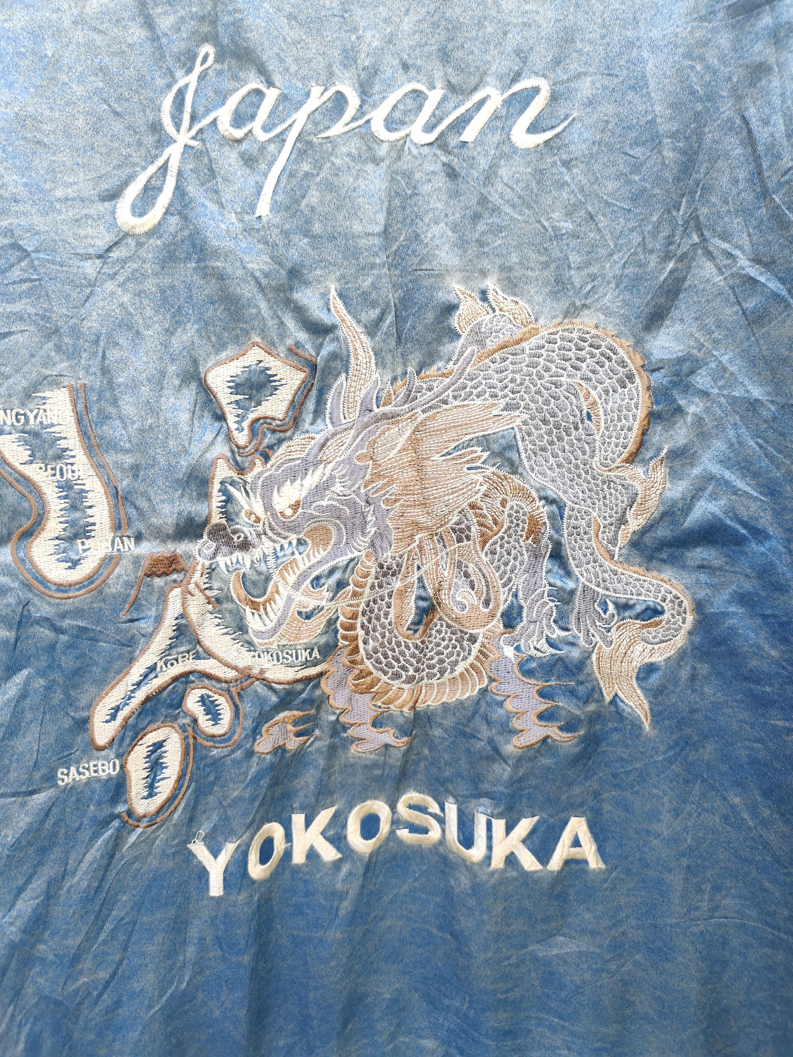 Japanese Brand Sukajan Dragon Embroidered Jacket Size US XL / EU 56 / 4 - 6 Thumbnail