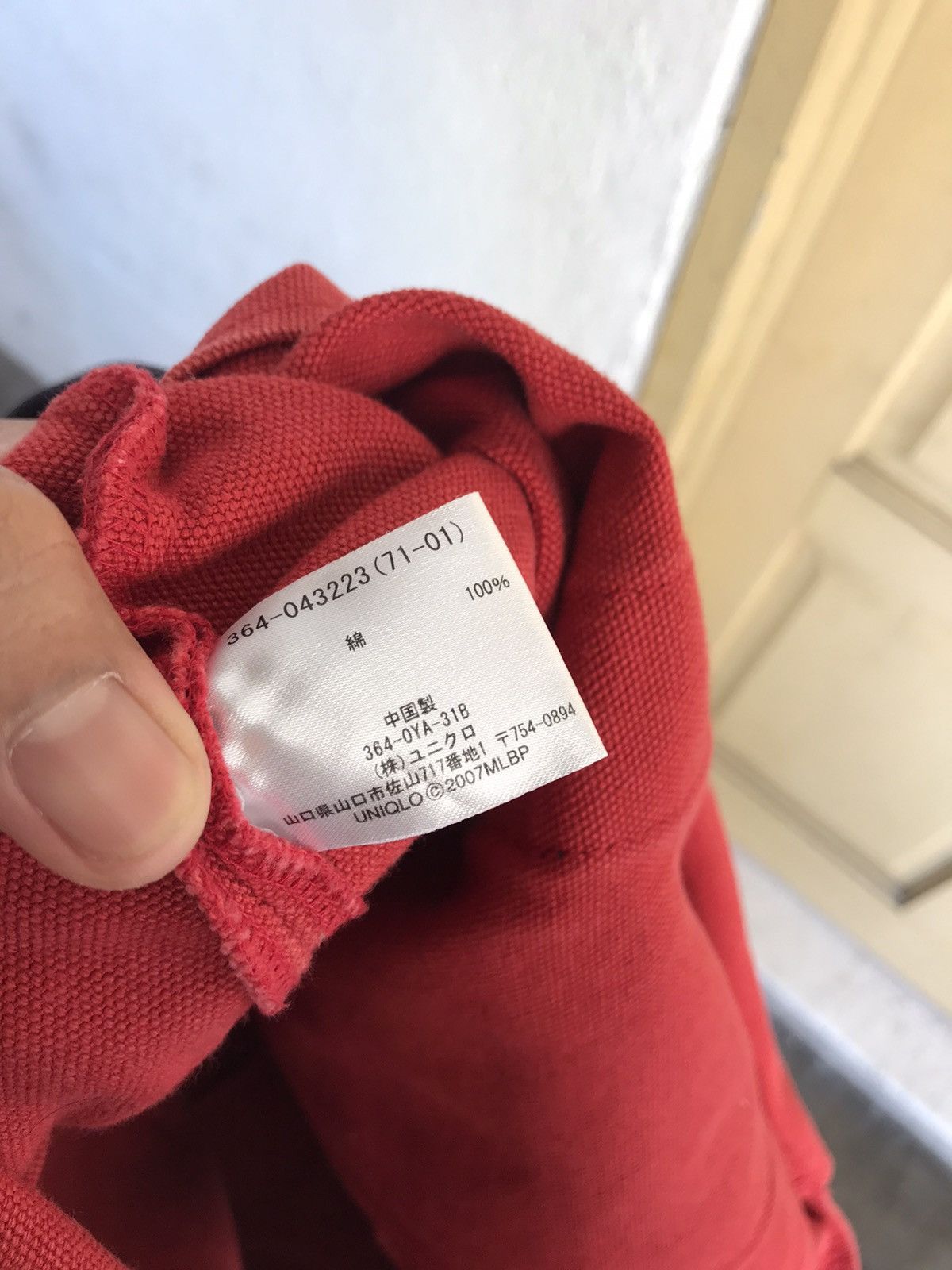 Japanese Brand Vintage Mlb Boston Red Sox x Uniqlo Canvas Tote Bag Size ONE SIZE - 14 Thumbnail