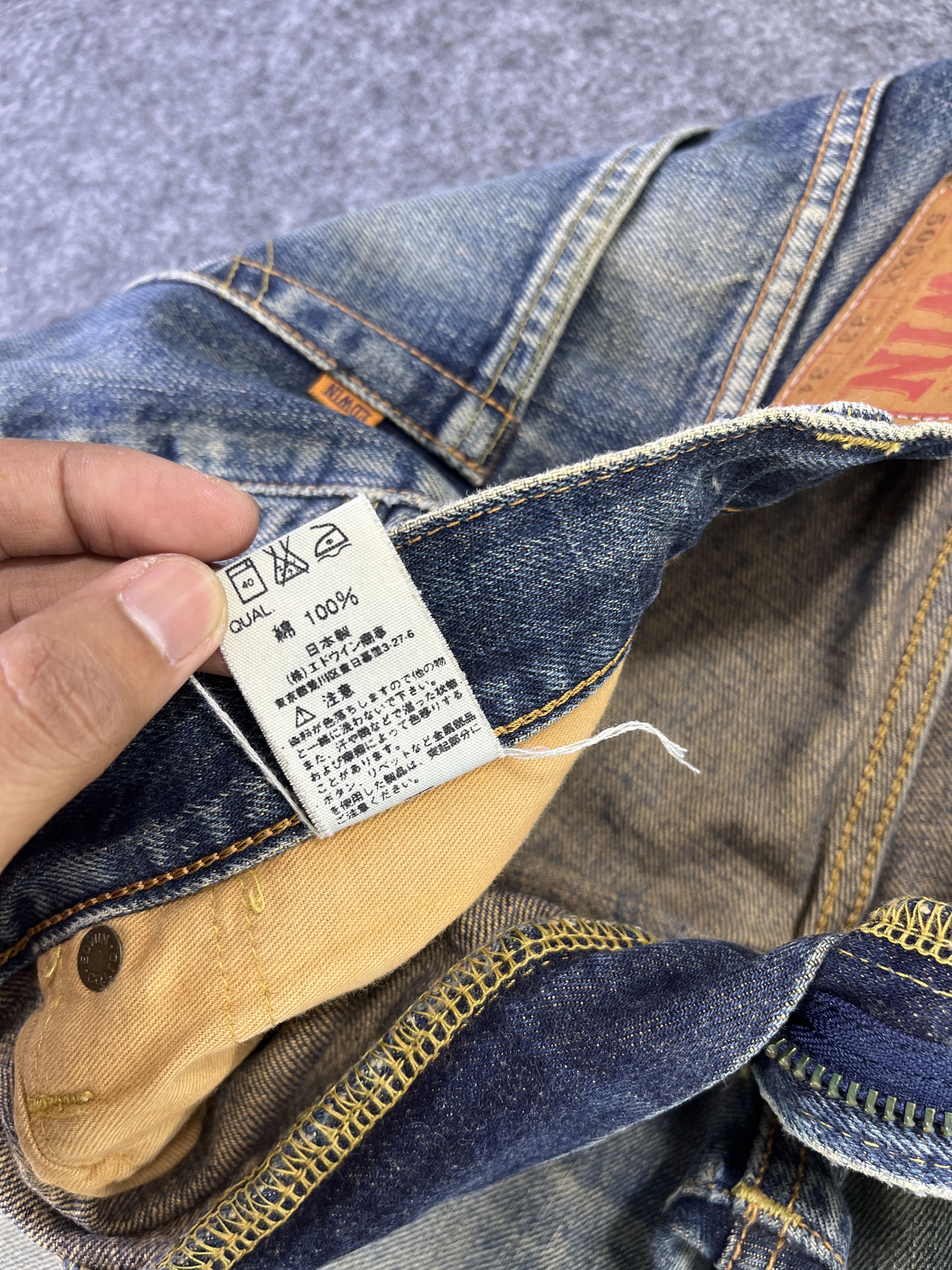 Edwin Edwin 505 xx Distressed Faded Jeans Pants J868 Size US 33 - 8 Thumbnail