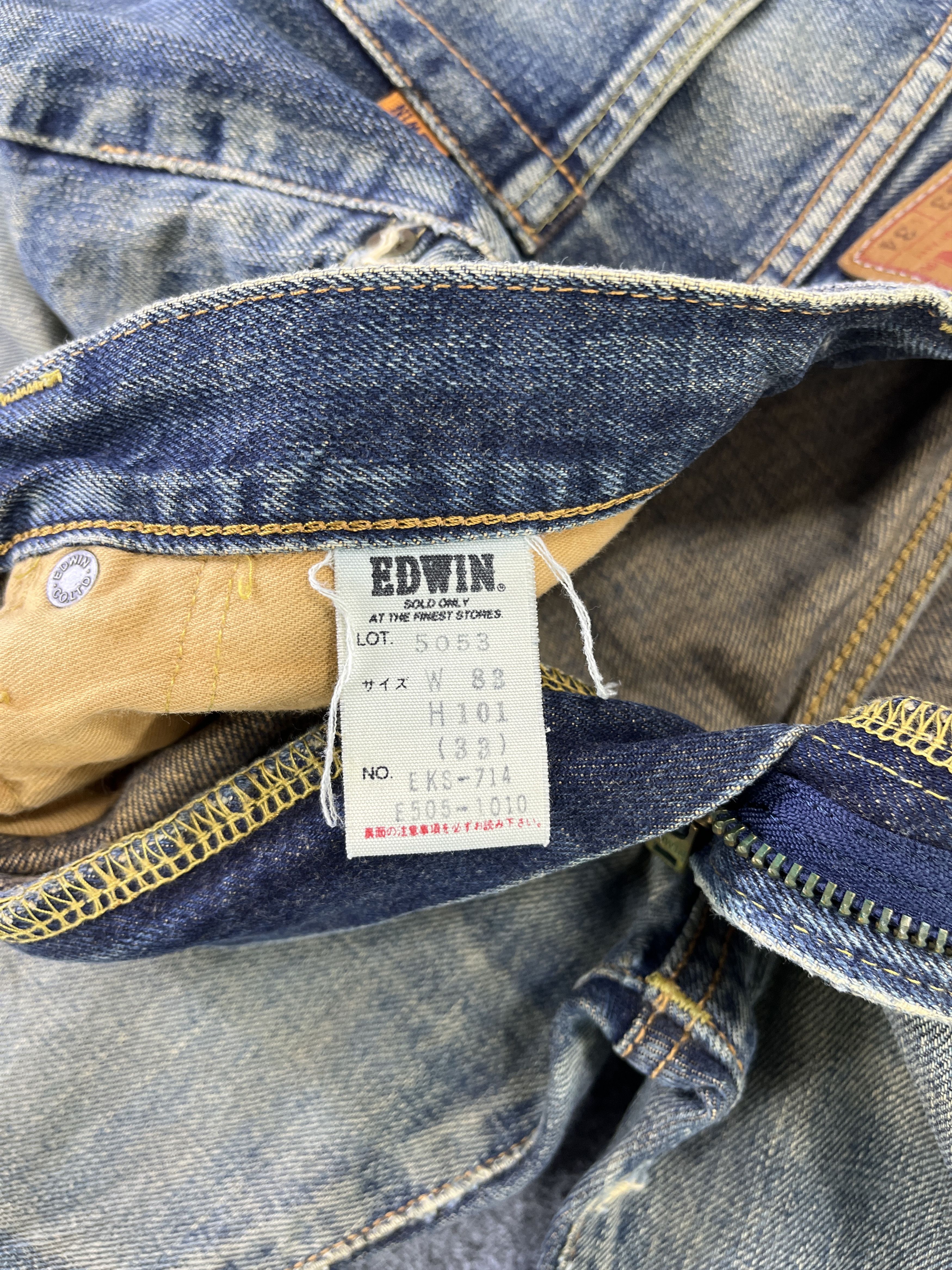 Edwin Edwin 505 xx Distressed Faded Jeans Pants J868 Size US 33 - 7 Thumbnail