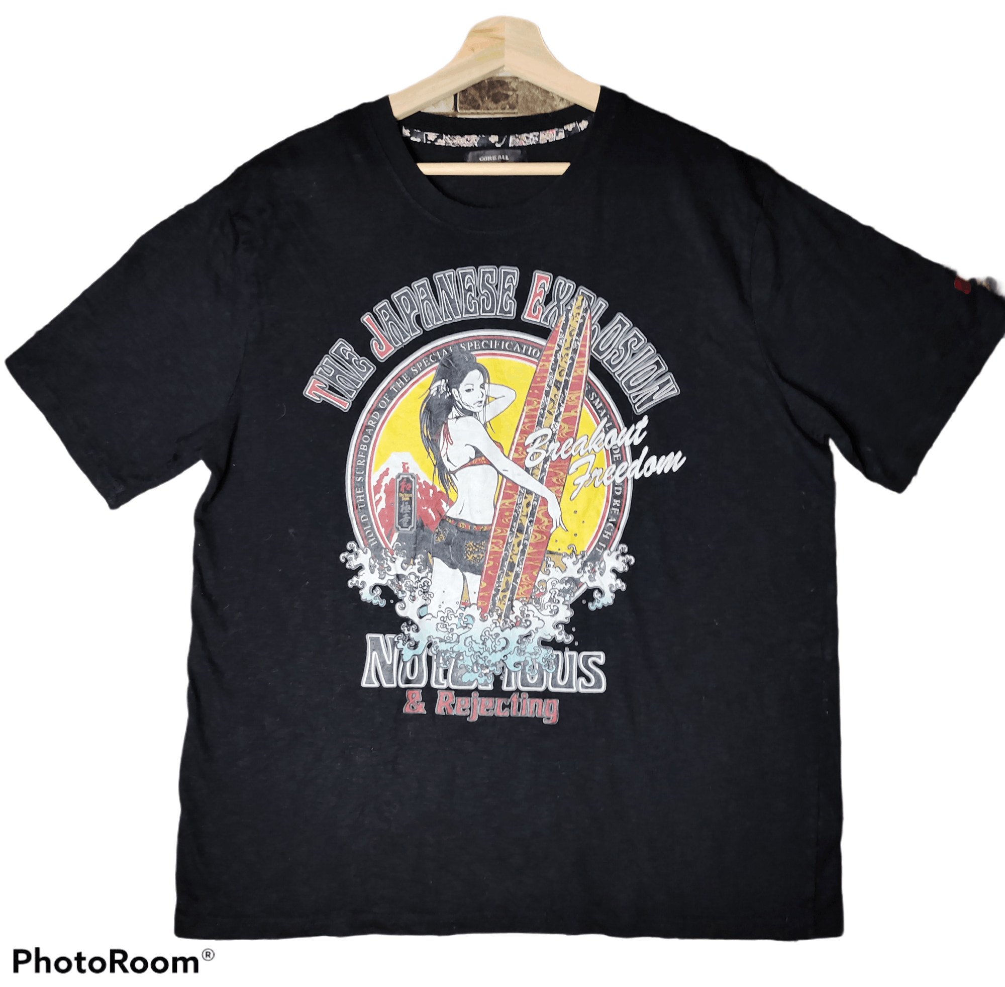 Japanese Brand × Other The Japanese Explosion T shirt Size US XL / EU 56 / 4 - 1 Thumbnail
