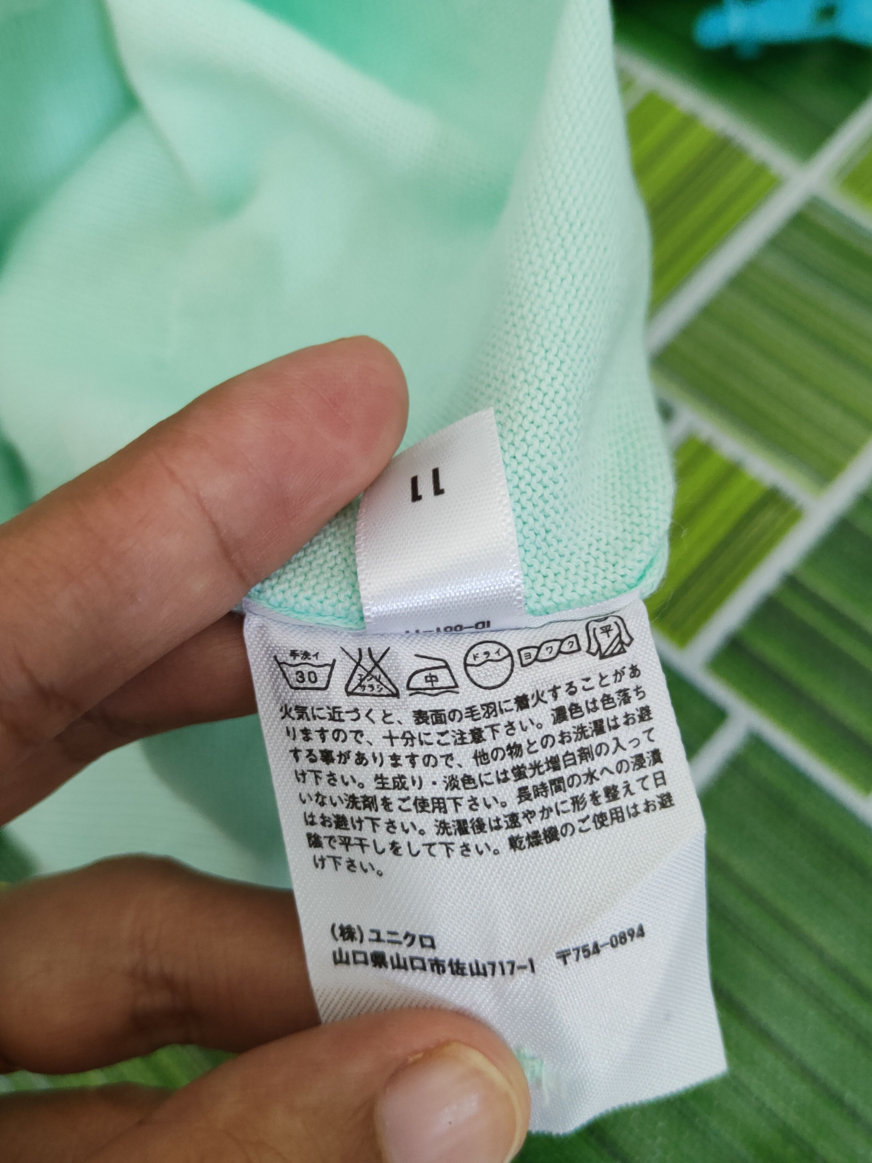 Uniqlo × Vintage Uniqlo Light Green Knitwear Cardigan #S1224 Size L / US 10 / IT 46 - 10 Thumbnail