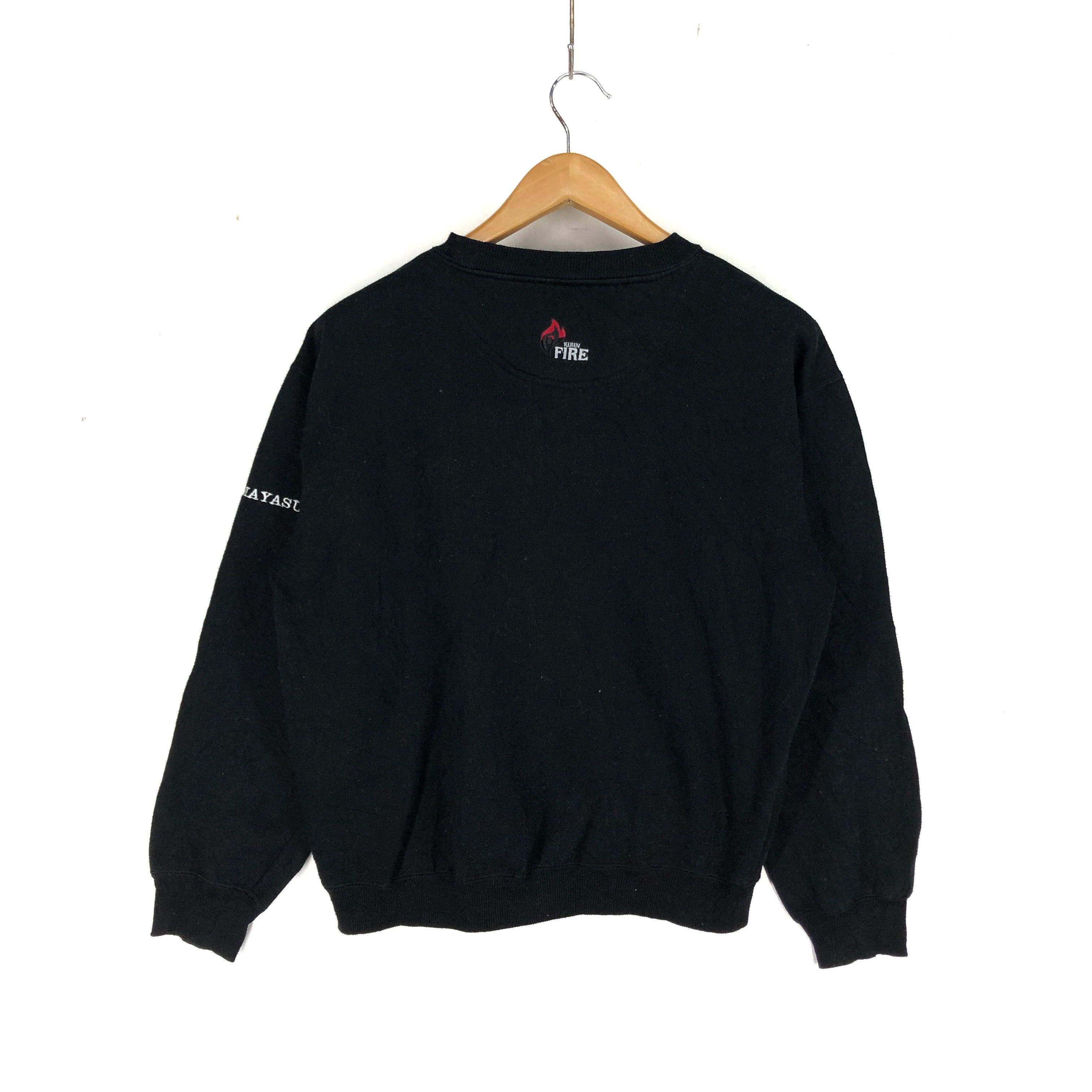 Japanese Brand KIRIN FIRE Crew Neck Sweatshirt #2545-90 Size US M / EU 48-50 / 2 - 5 Thumbnail
