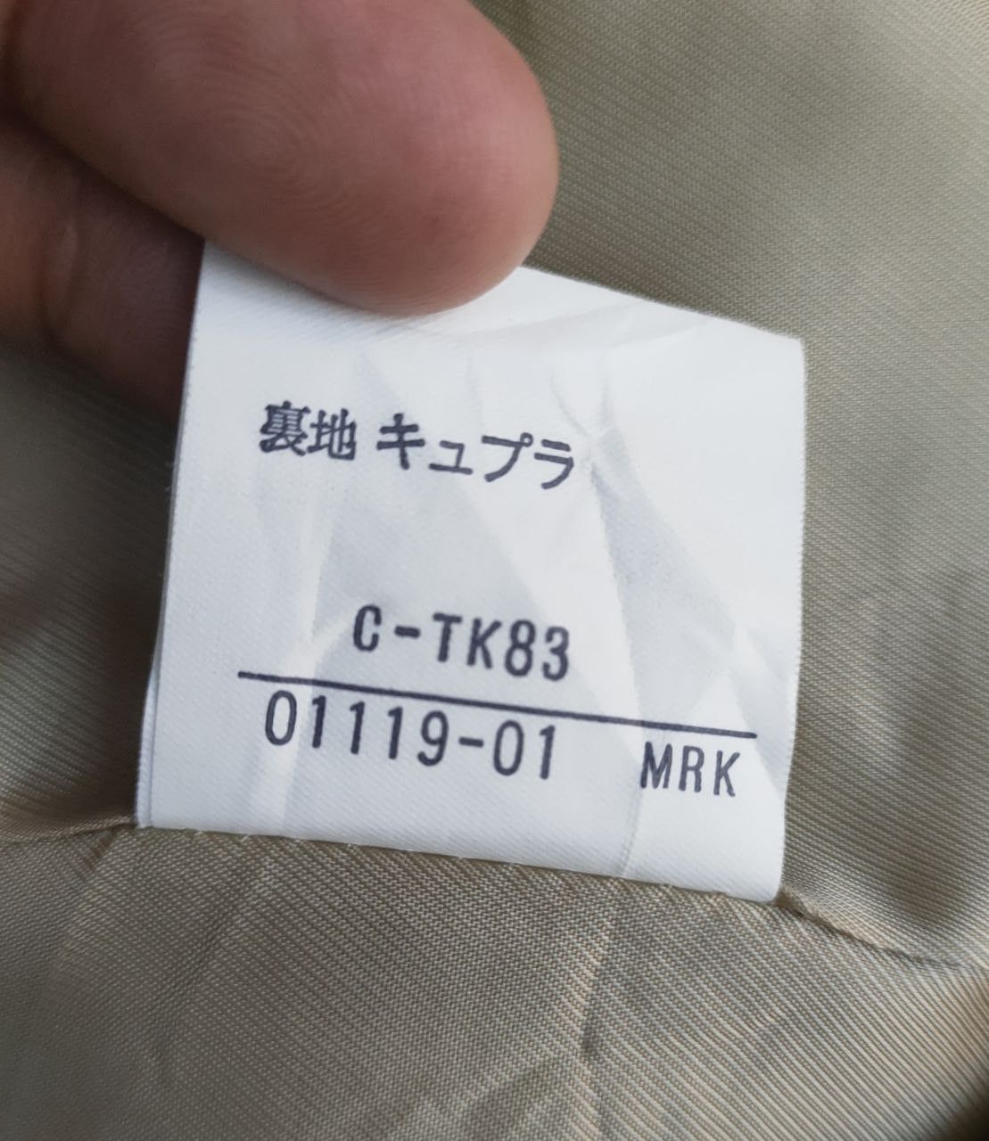 Burberry 💥LAST CALL💥 Burberry Blazer Size US M / EU 48-50 / 2 - 7 Thumbnail
