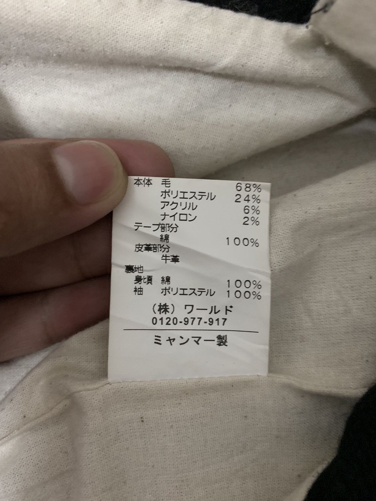 Japanese Brand × Kapital × Takeo Kikuchi RARE ‼️ Takeo Kikuchi Kapital Inspired Jacket Size US S / EU 44-46 / 1 - 5 Thumbnail