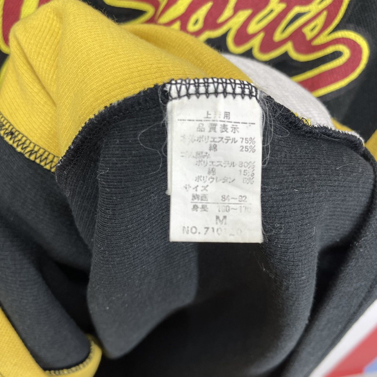 Japanese Brand Vintage JOGJAMA SPORTS Crew Neck Sweatshirt #072-104 Size US M / EU 48-50 / 2 - 9 Thumbnail