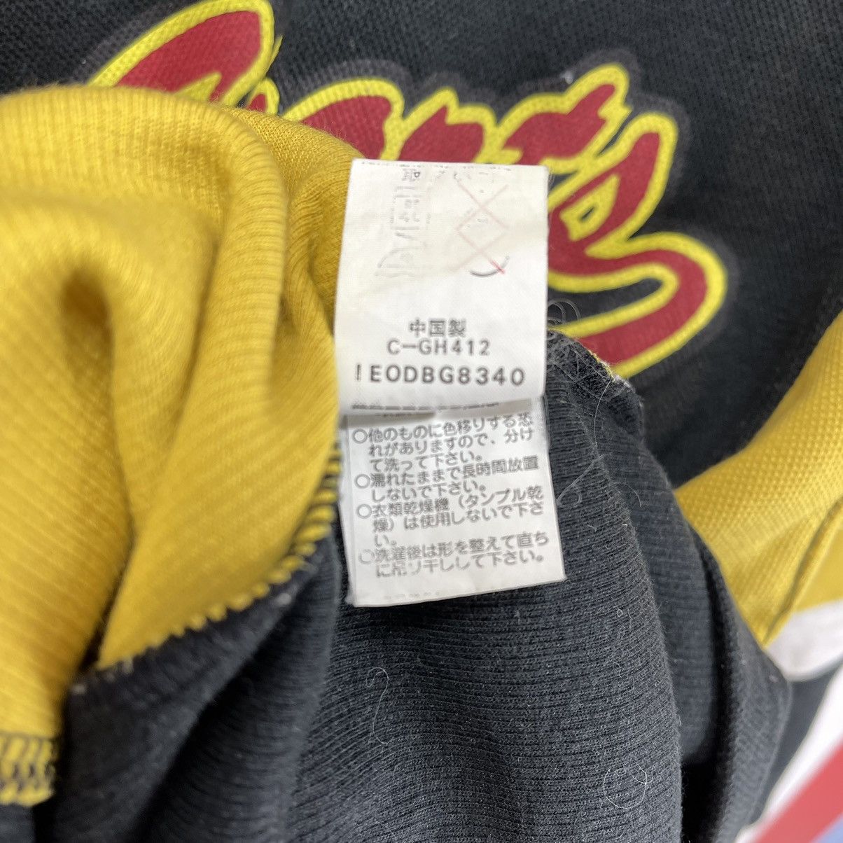 Japanese Brand Vintage JOGJAMA SPORTS Crew Neck Sweatshirt #072-104 Size US M / EU 48-50 / 2 - 10 Thumbnail