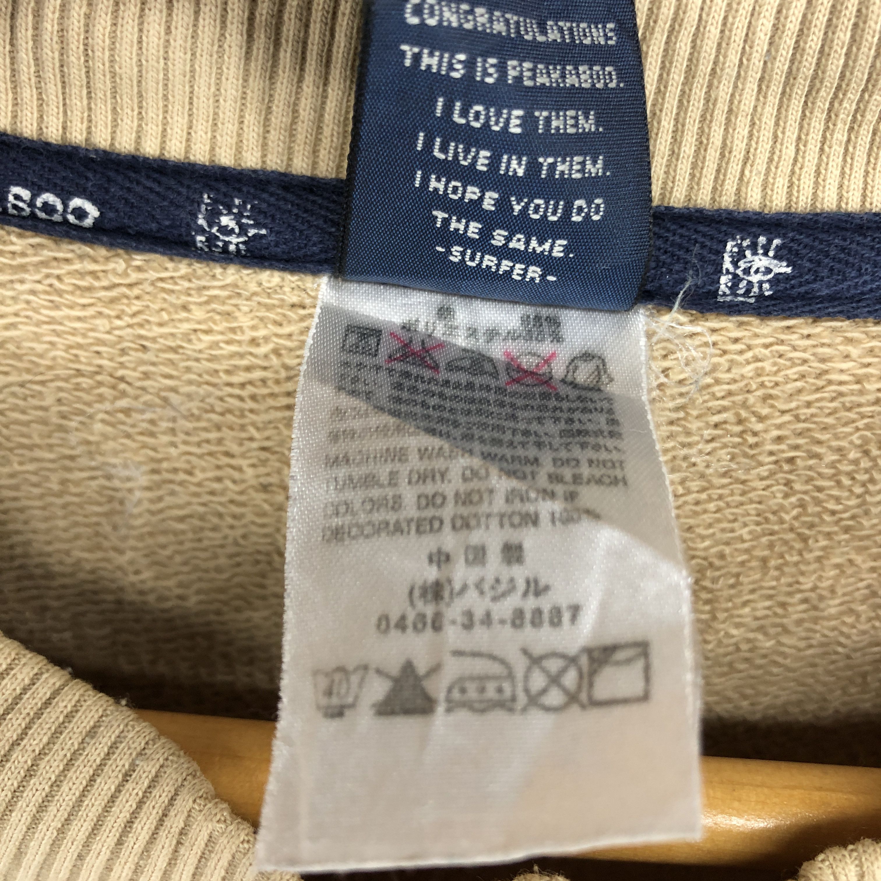 Other SURF BUS by PEAKABOO Crew Neck Sweatshirt #2776-100 Size US M / EU 48-50 / 2 - 7 Thumbnail