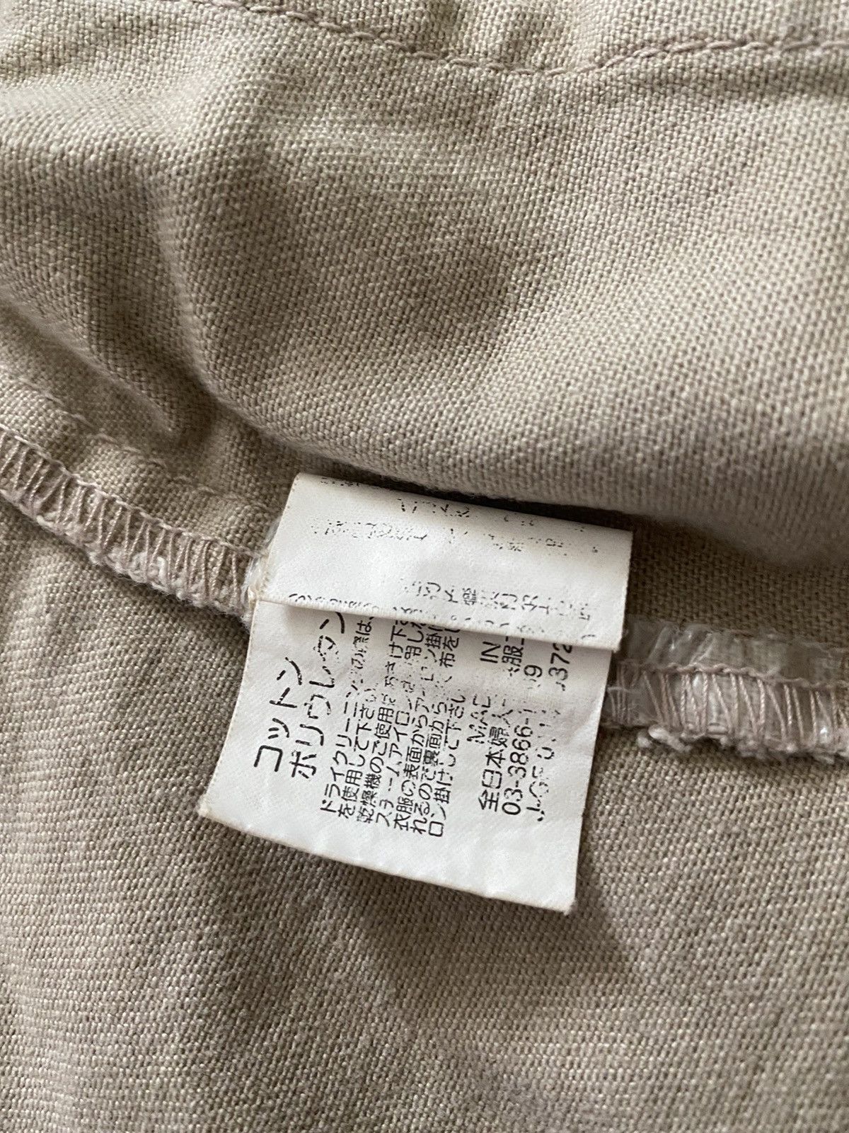 Japanese Brand × Seditionaries × Vintage Incede tactical Jacket nice designer Size US S / EU 44-46 / 1 - 8 Thumbnail