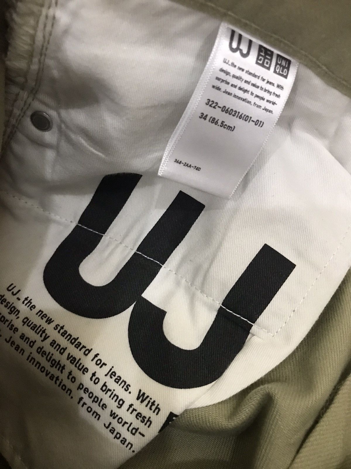 Japanese Brand Japanese Brand Uniqlo Casual Pants Size US 37 - 5 Thumbnail