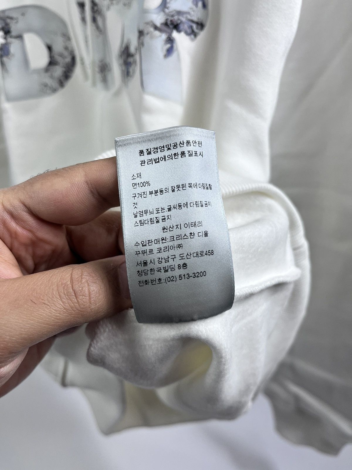 Daniel Arsham × Dior DIOR x DANIEL ARSHAM OVERSIZED COTTON HOODIE SIZE: M Size US M / EU 48-50 / 2 - 12 Thumbnail