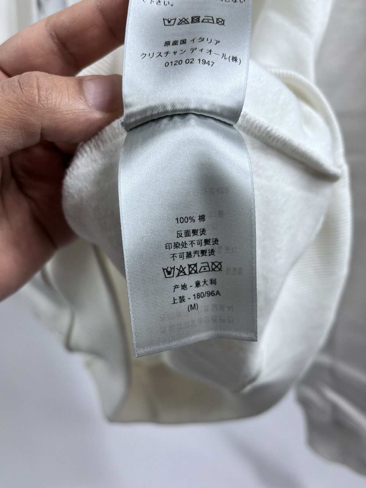 Daniel Arsham × Dior DIOR x DANIEL ARSHAM OVERSIZED COTTON HOODIE SIZE: M Size US M / EU 48-50 / 2 - 11 Thumbnail