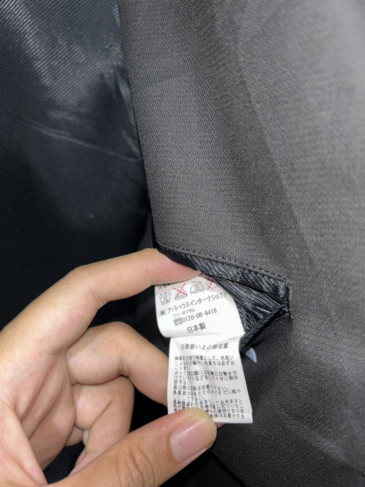 ABAHOUSE Japanese❤️ Aba House Blazer Jacket Like Canvas Materials Size 40R - 7 Thumbnail