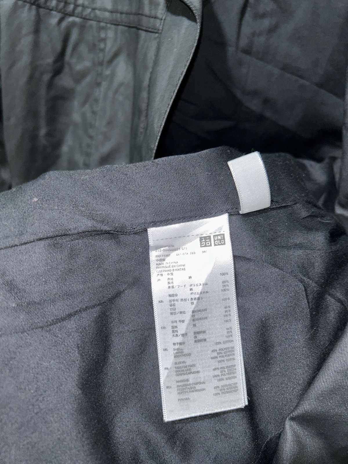 Uniqlo RARE❤️Japanese Uniqlo Canvas Jacket Size S / US 4 / IT 40 - 5 Thumbnail