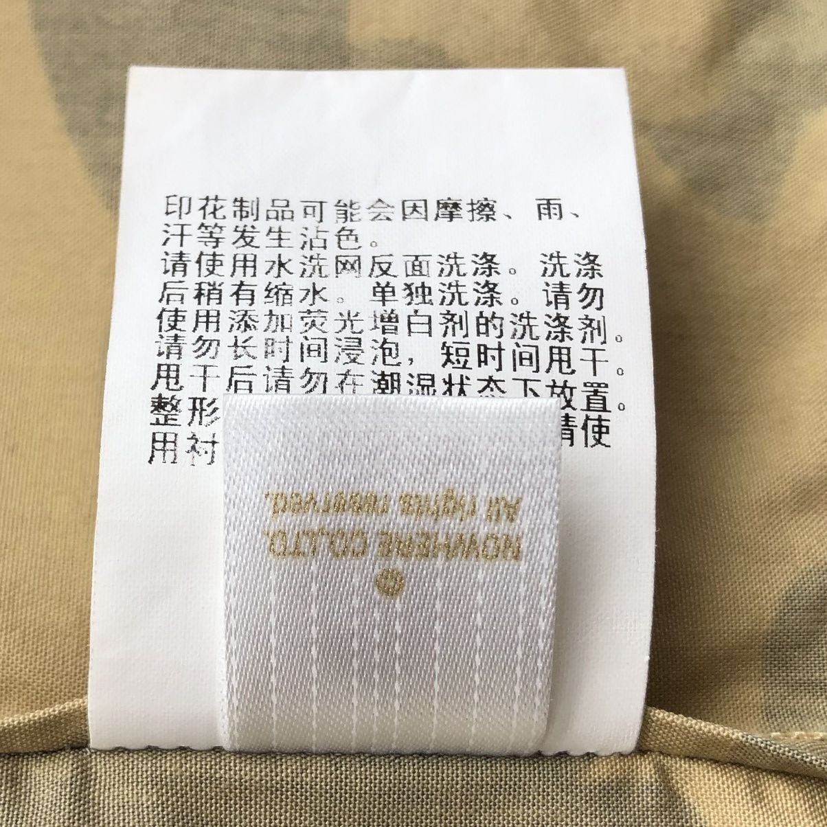 Bape 1st Camo Two Tone Button Up Shirt Size US M / EU 48-50 / 2 - 18 Thumbnail