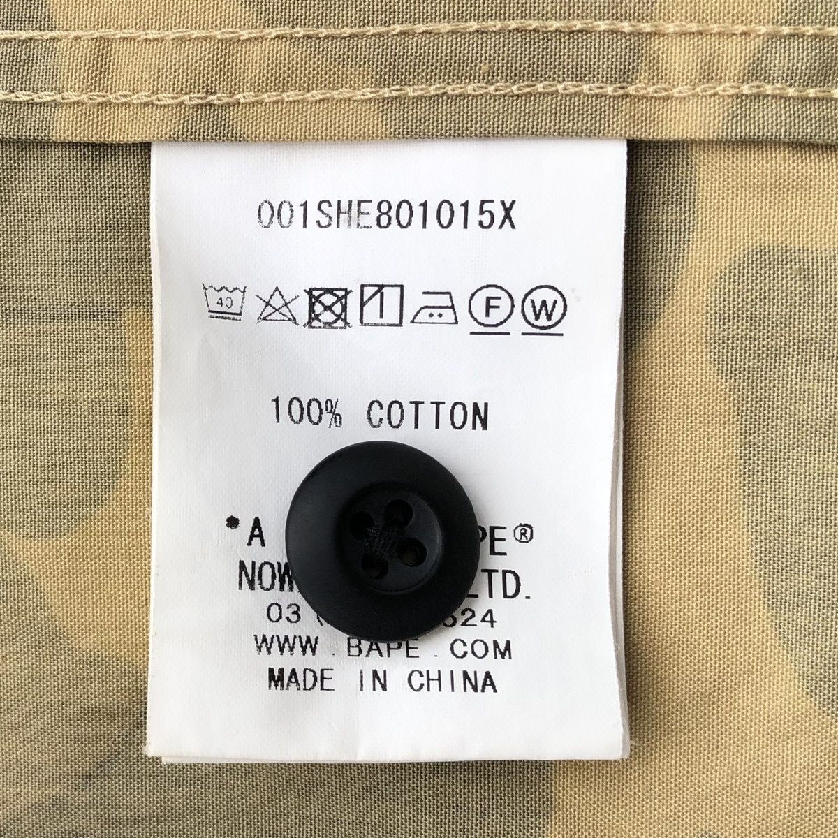Bape 1st Camo Two Tone Button Up Shirt Size US M / EU 48-50 / 2 - 14 Thumbnail