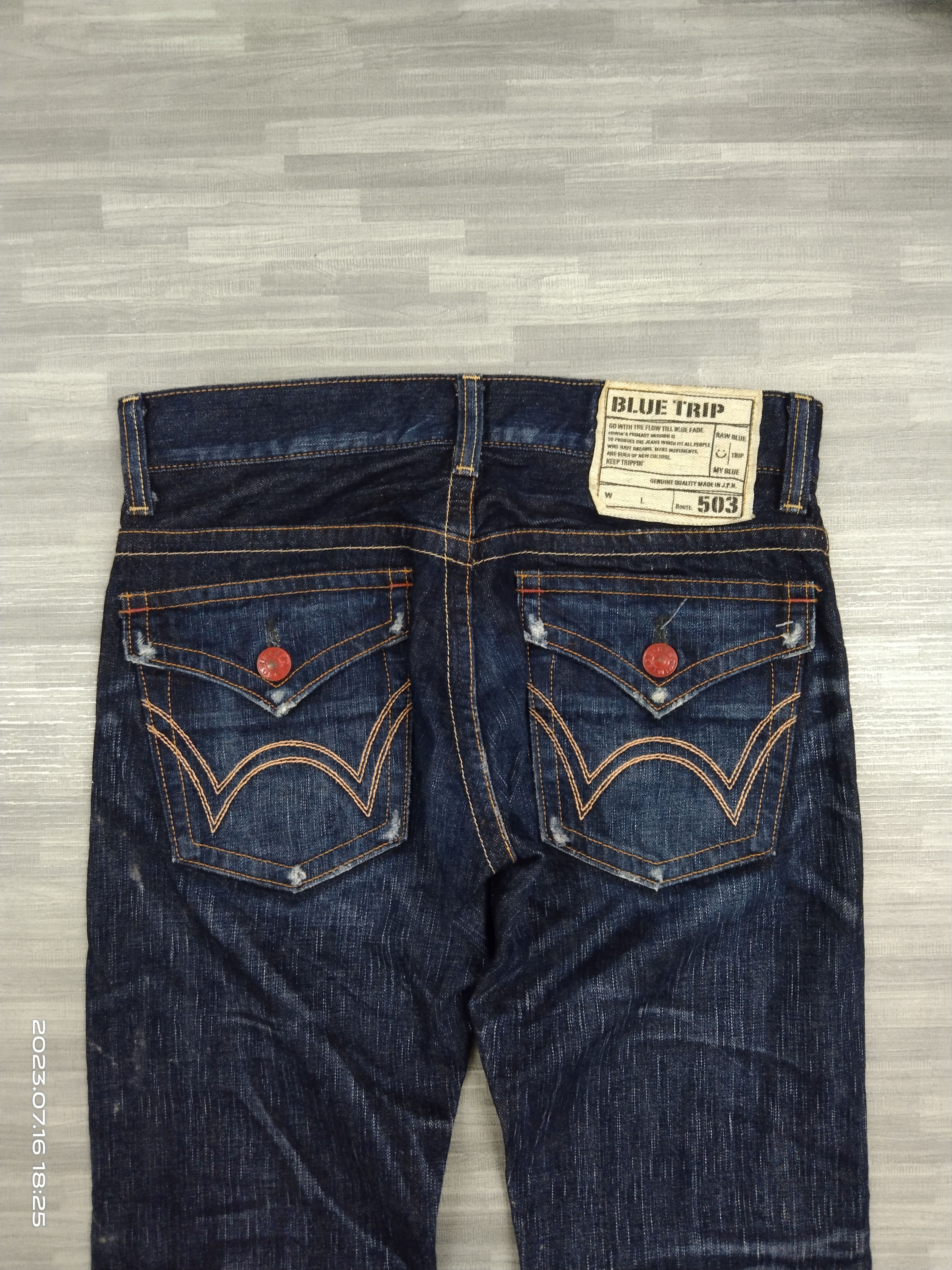 Edwin FLARE WASHED BLUE 503 DENIM PANTS Size US 30 / EU 46 - 5 Thumbnail