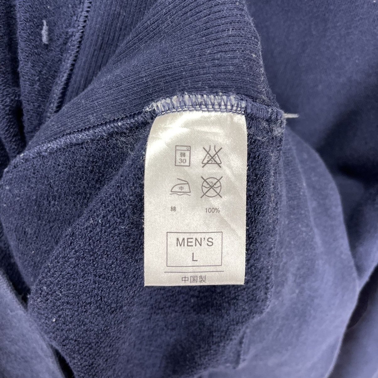 Nike Y2K Vintage NIKE Crew Neck Sweatshirt #1136/AN Size US M / EU 48-50 / 2 - 7 Thumbnail
