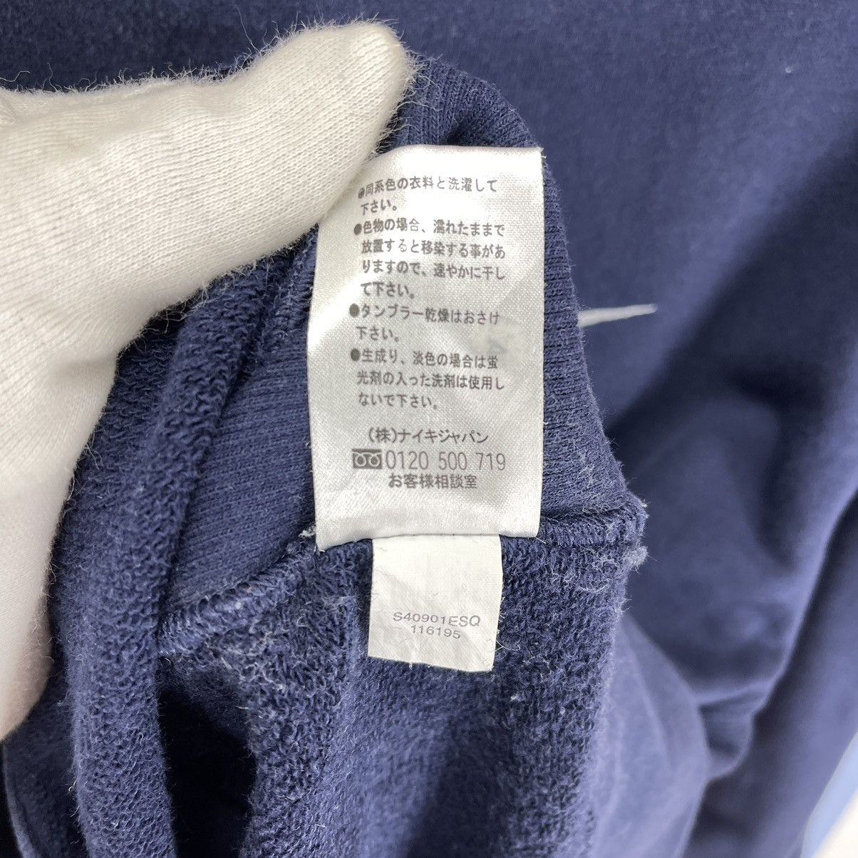 Nike Y2K Vintage NIKE Crew Neck Sweatshirt #1136/AN Size US M / EU 48-50 / 2 - 8 Thumbnail