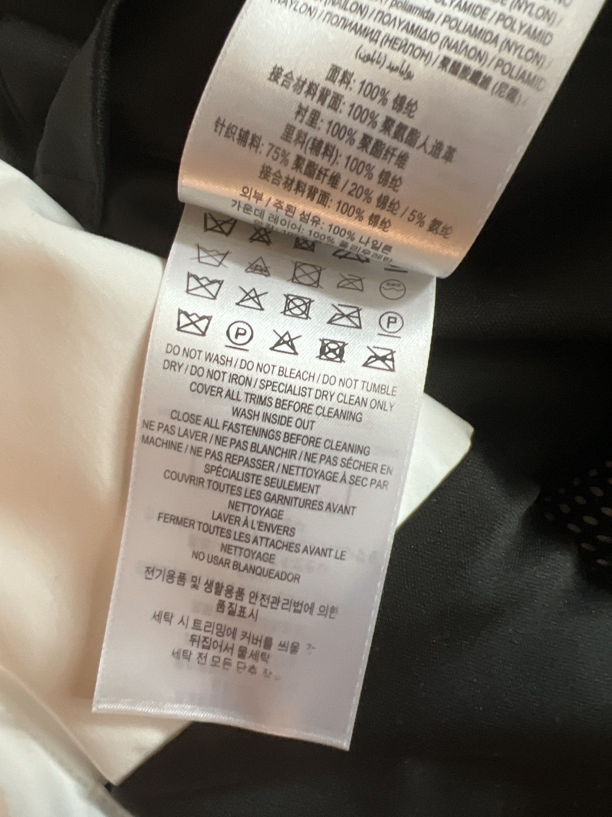 Burberry Globe Graphic Technical Jacket Size US S / EU 44-46 / 1 - 9 Thumbnail