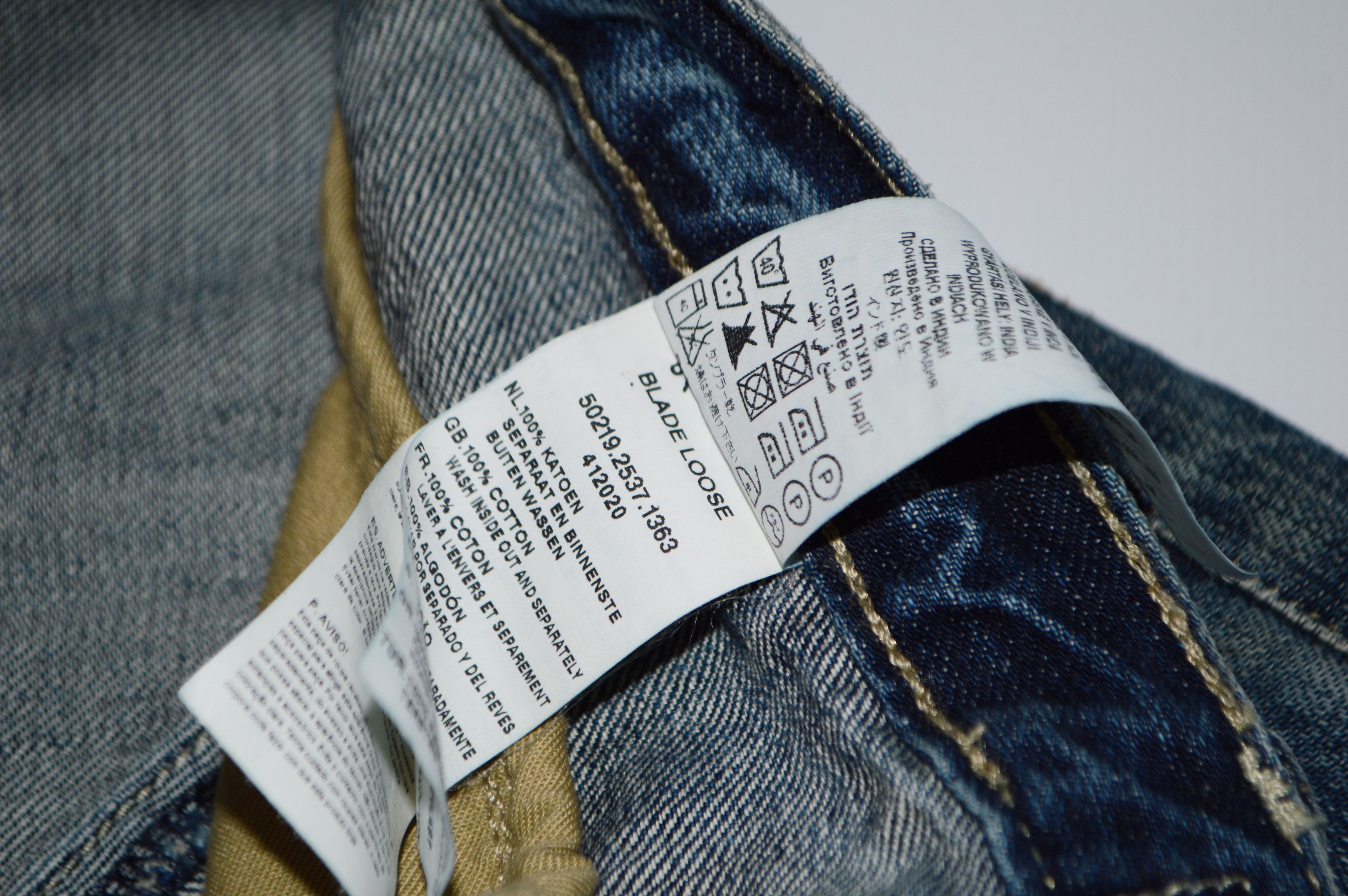 G-Star G-Star RAW Blade Loose Jeans Size US 28 / EU 44 - 6 Thumbnail