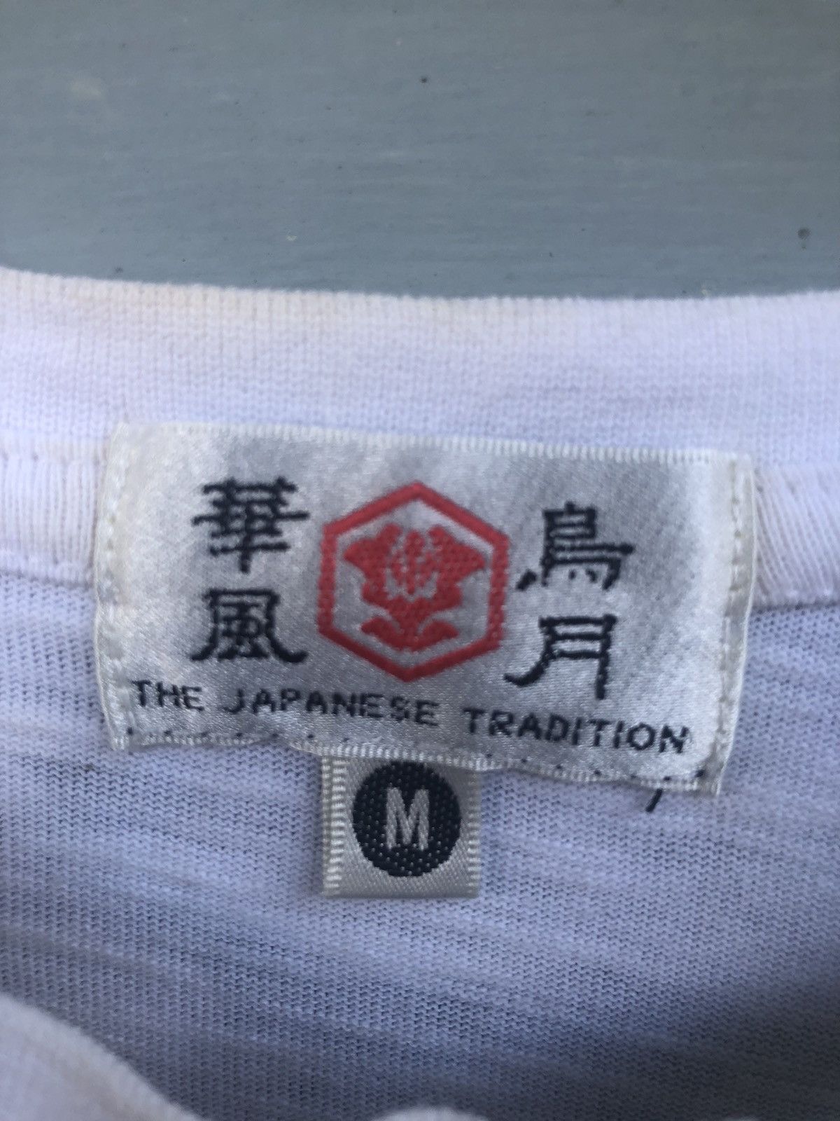 Beauty Beast Japanese Brand Tradition TIger Embroidered Long Sleeve Size US M / EU 48-50 / 2 - 9 Thumbnail