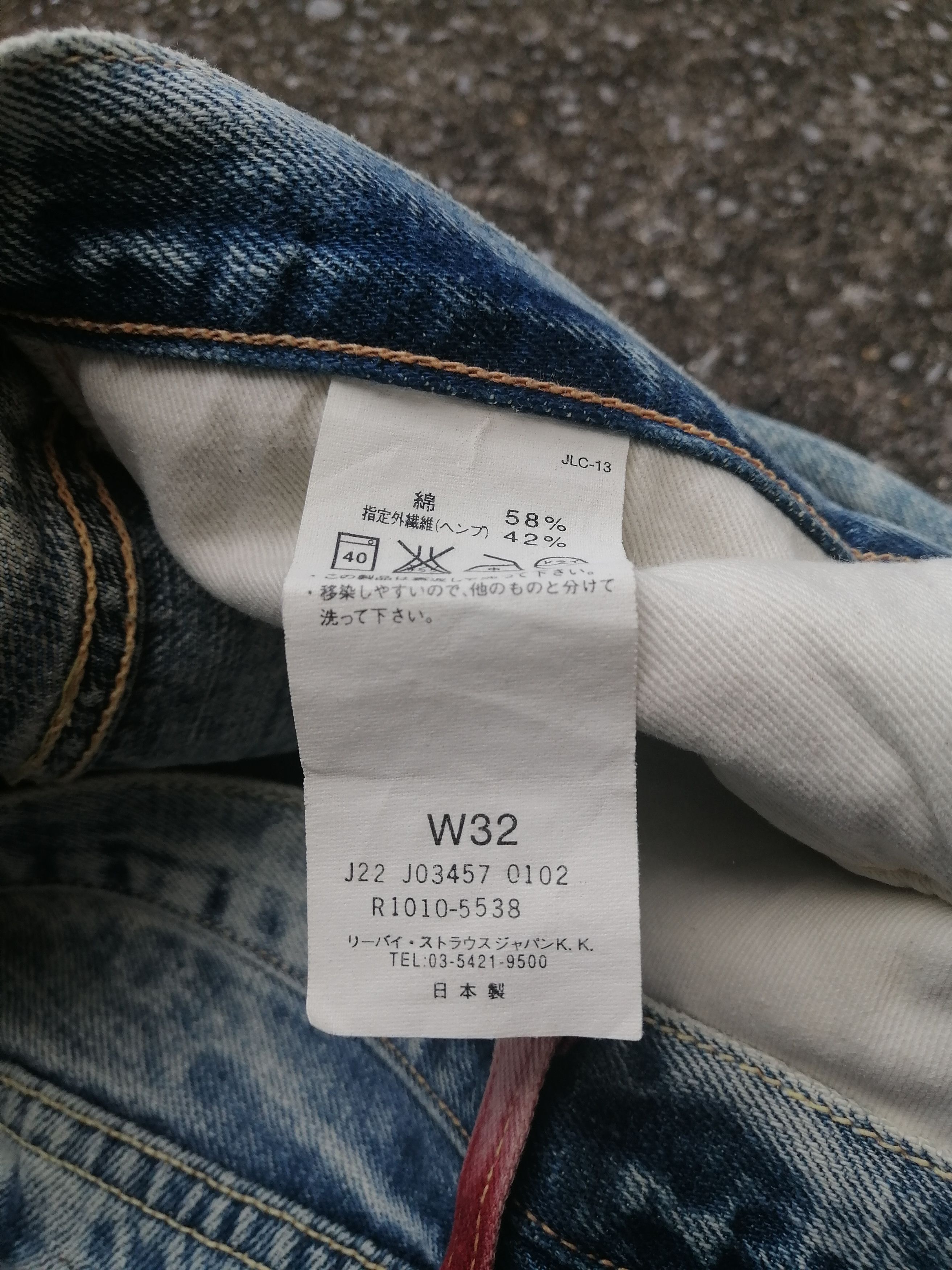 Levi's × Levi's Vintage Clothing Vintage Levi's Strauss Fly Button Nice Design Denim Jeans Size US 32 / EU 48 - 7 Thumbnail