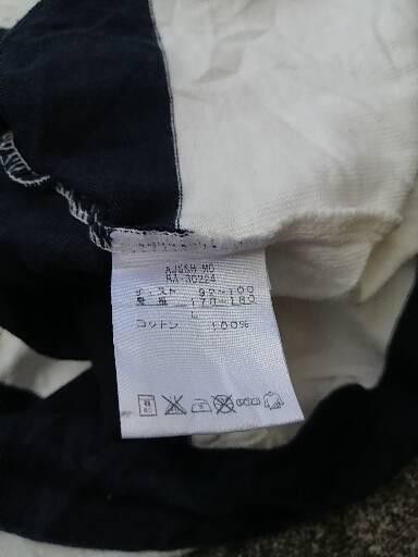 Canterbury of New Zealand Canterbury Of New Zealand Stripes Shirt Size US L / EU 52-54 / 3 - 6 Thumbnail
