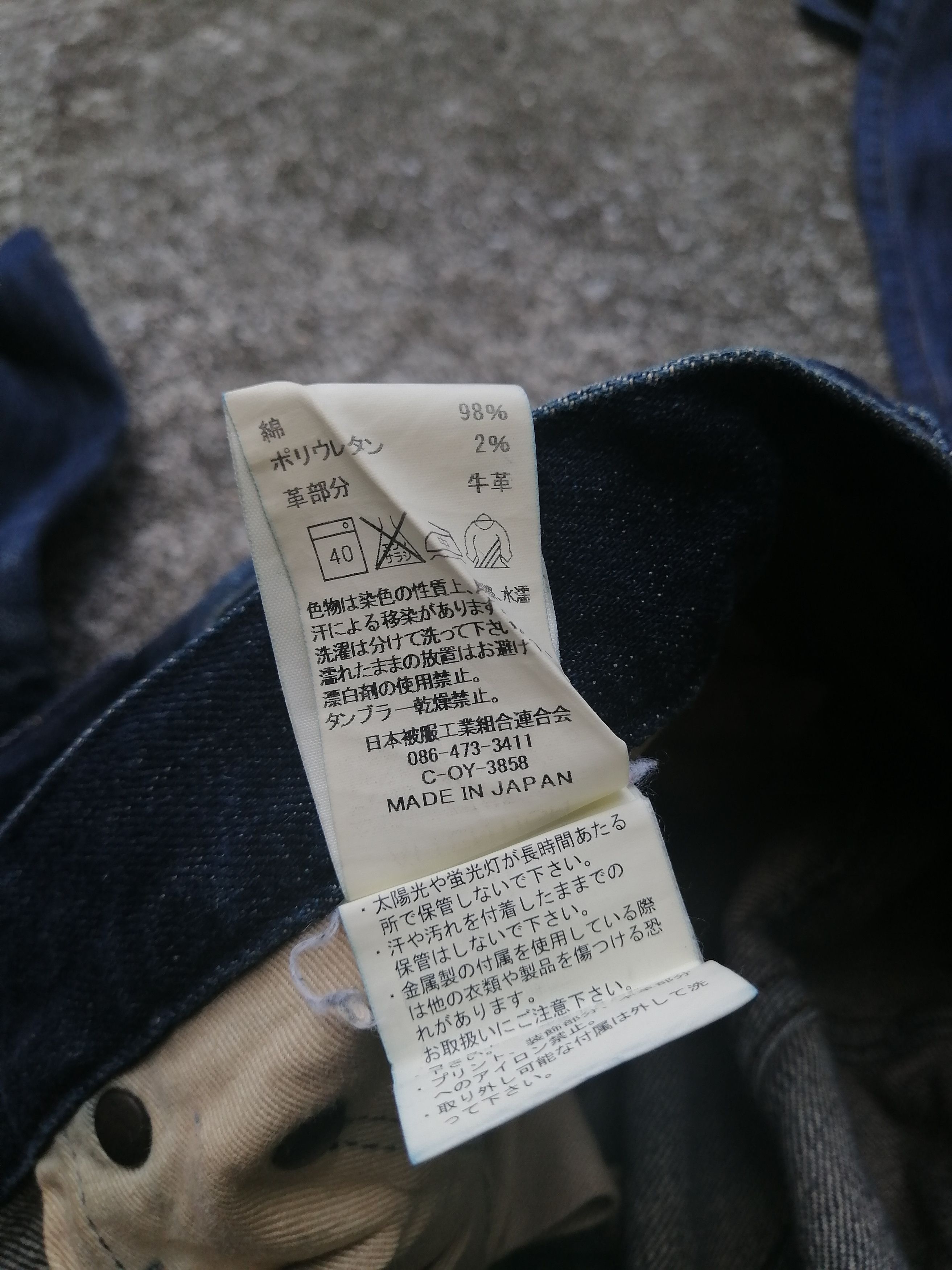 Japanese Brand × Johnbull John Bull Nice Design Denim Jeans Size US 32 / EU 48 - 5 Thumbnail