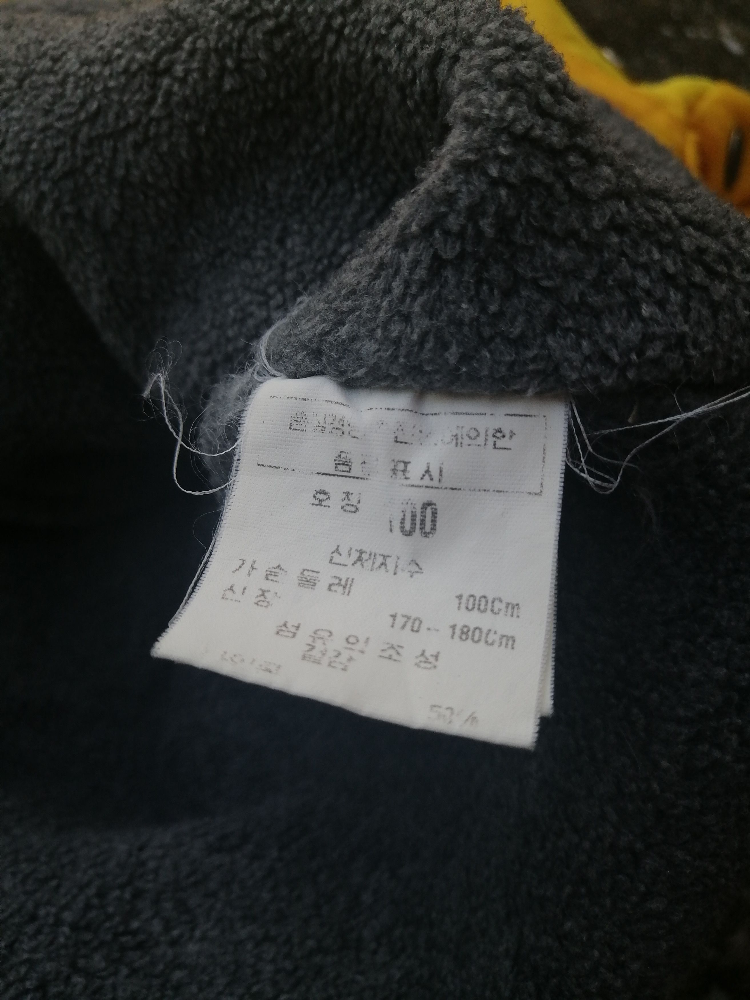 Other United Workers Outdoor Jacket Size US XXL / EU 58 / 5 - 8 Thumbnail