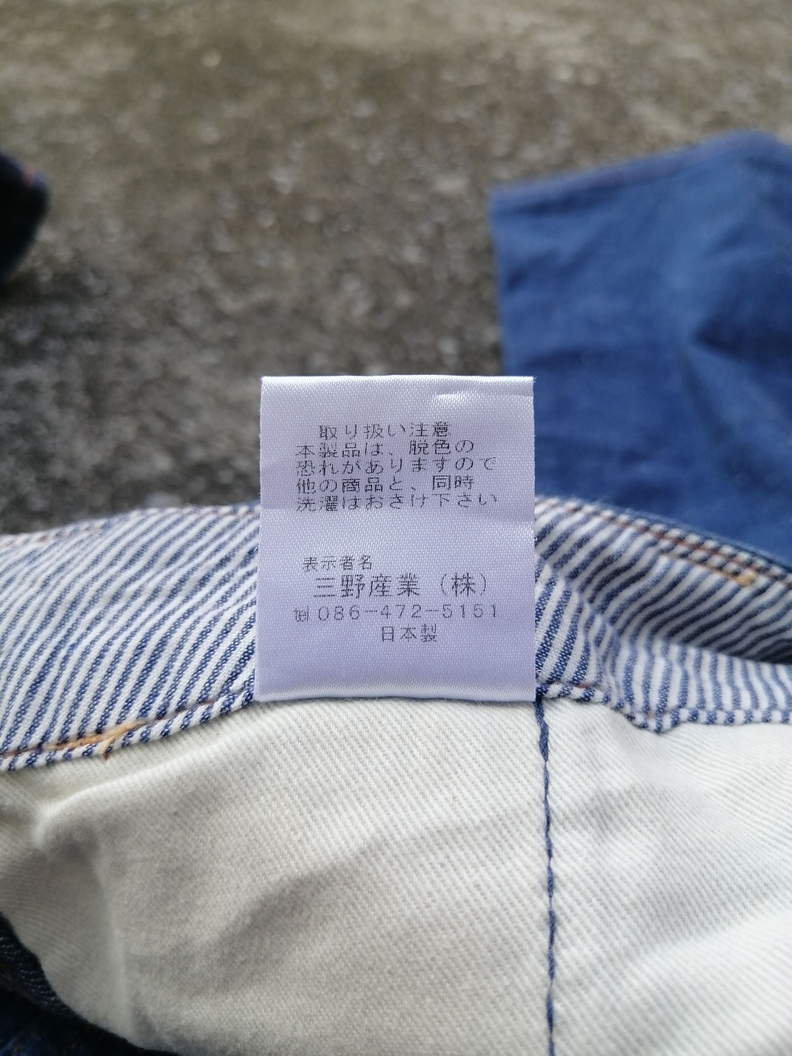 Designer × Japanese Brand Mc Apache Japanese Brand Nice Design Pants Size US 34 / EU 50 - 10 Thumbnail