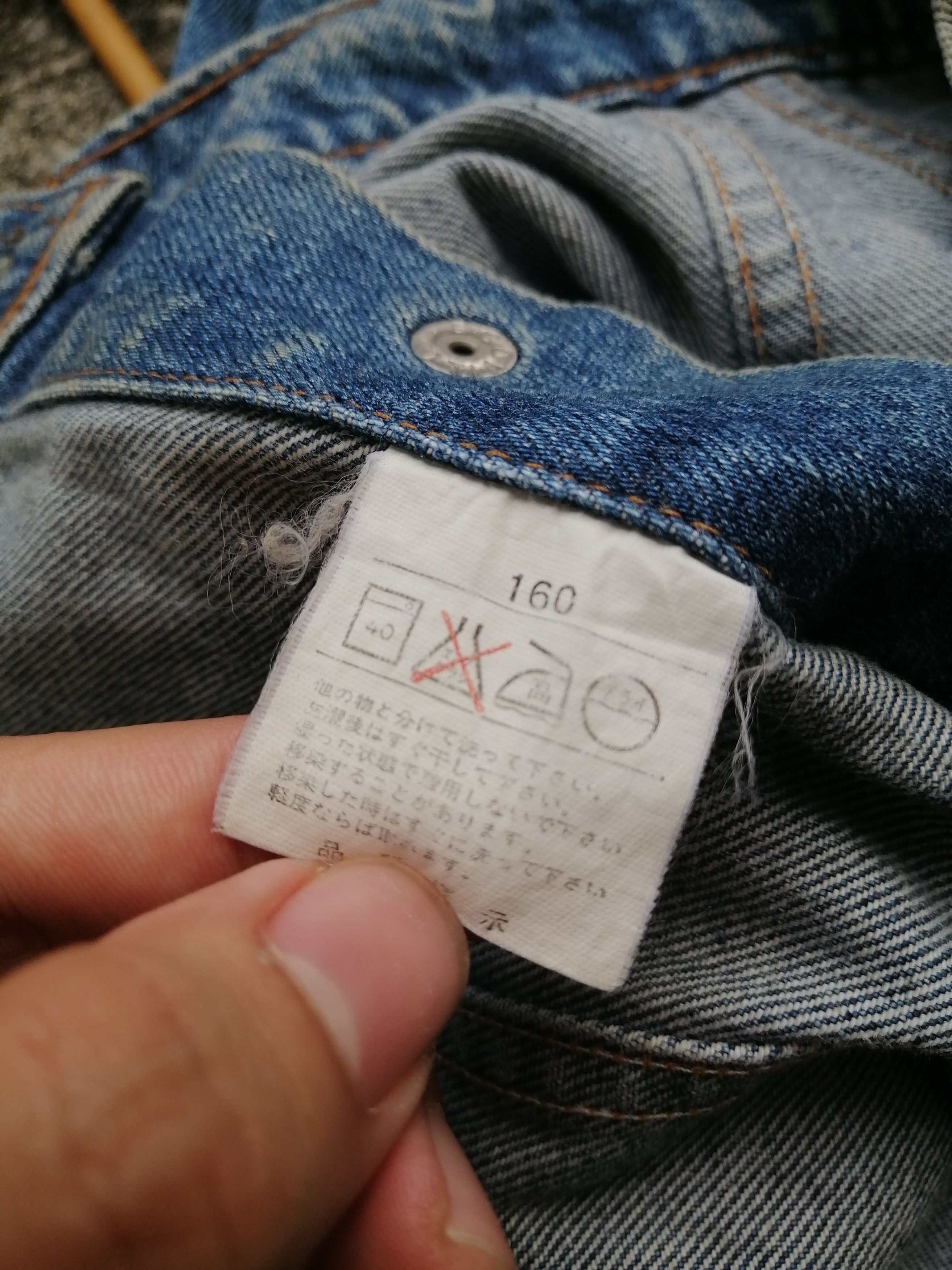 Levi's × Levi's Vintage Clothing Vintage Levi's Strauss 10606 Orange Tab Denim Jacket Size US S / EU 44-46 / 1 - 7 Thumbnail