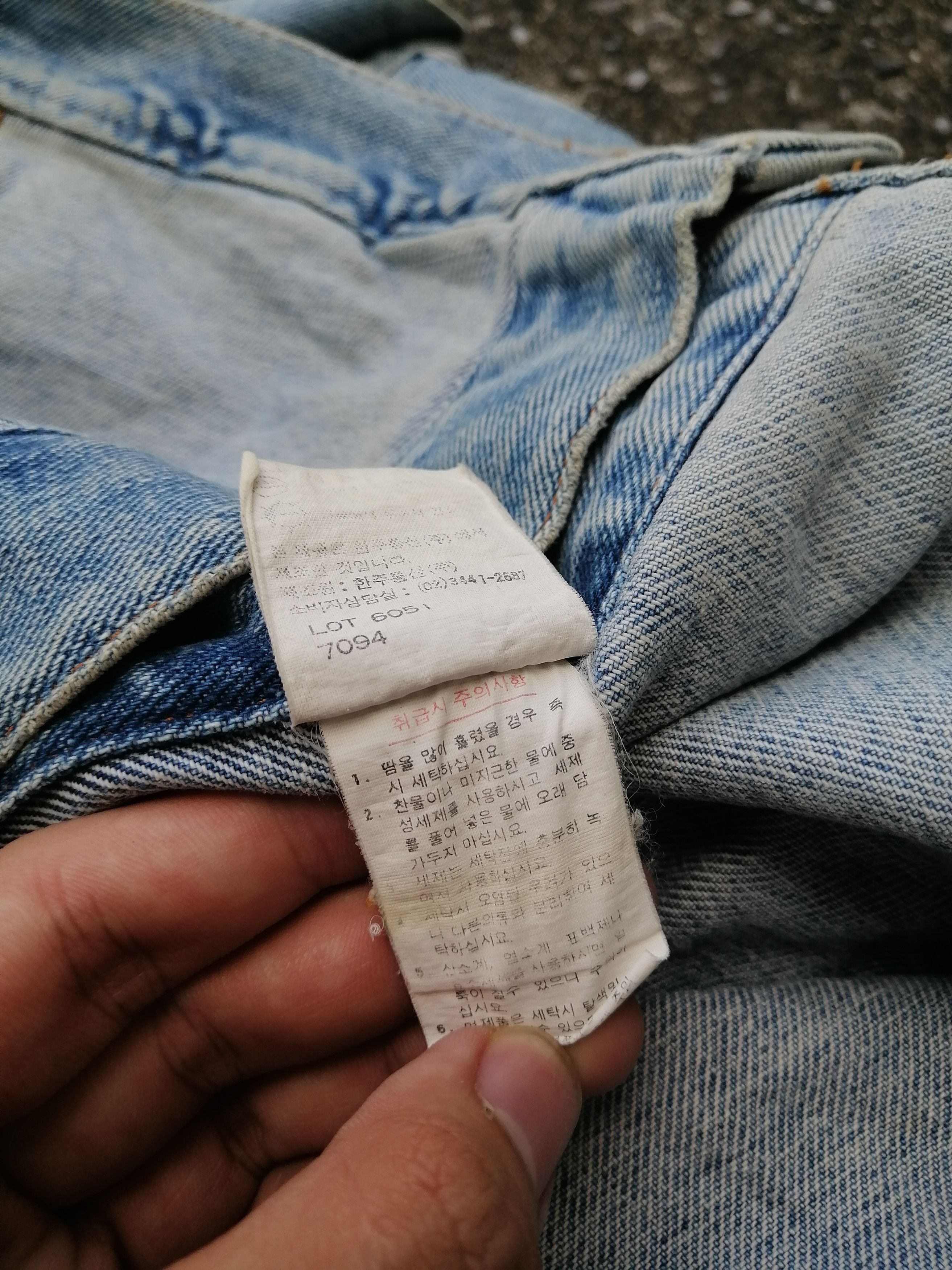 Other Westwood Single Pocket Denim Jacket Size US L / EU 52-54 / 3 - 7 Thumbnail