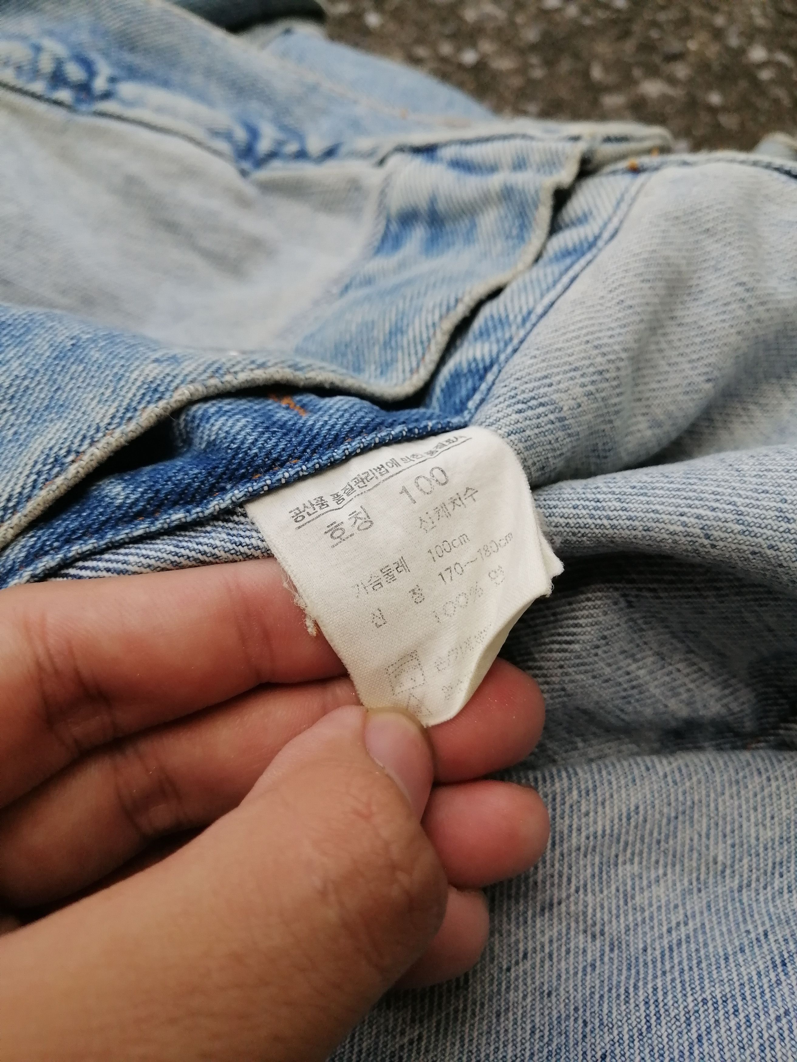Other Westwood Single Pocket Denim Jacket Size US L / EU 52-54 / 3 - 6 Thumbnail