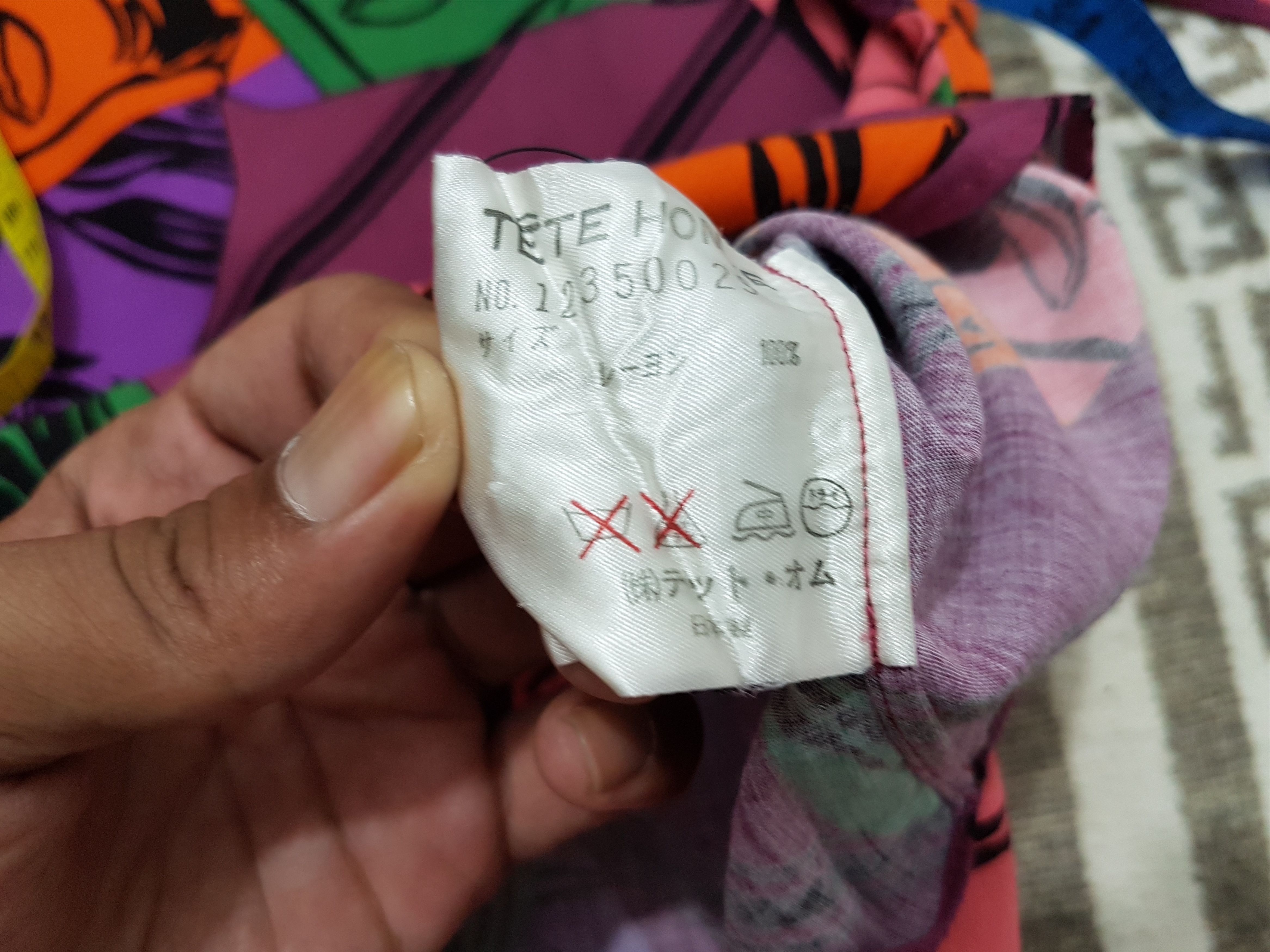 Issey Miyake Fit s to m, Made In Japan Tete Homme Luxury Art Shirt Size US M / EU 48-50 / 2 - 2 Thumbnail